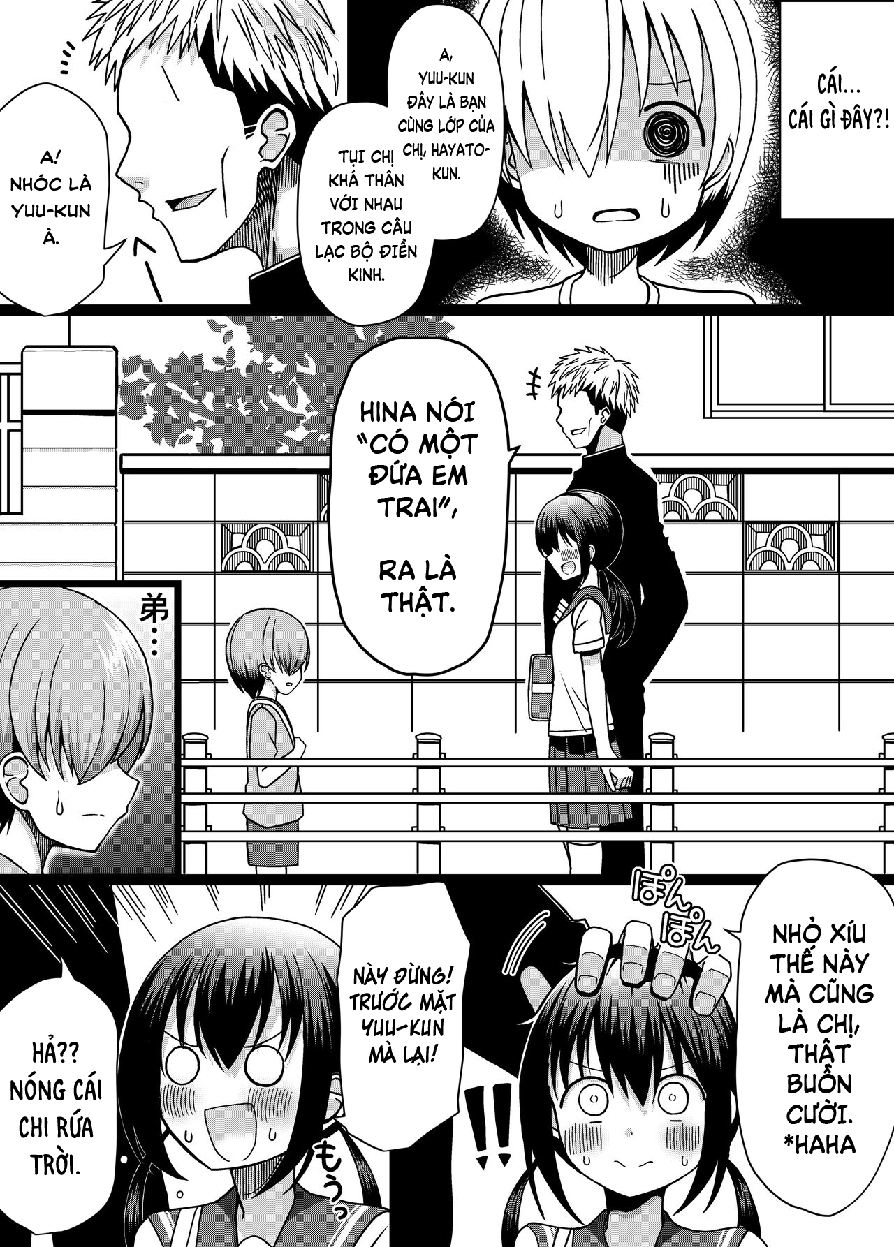 Đọc truyện hentai Hina Nee-chan là đồ của tôi - Oneshot