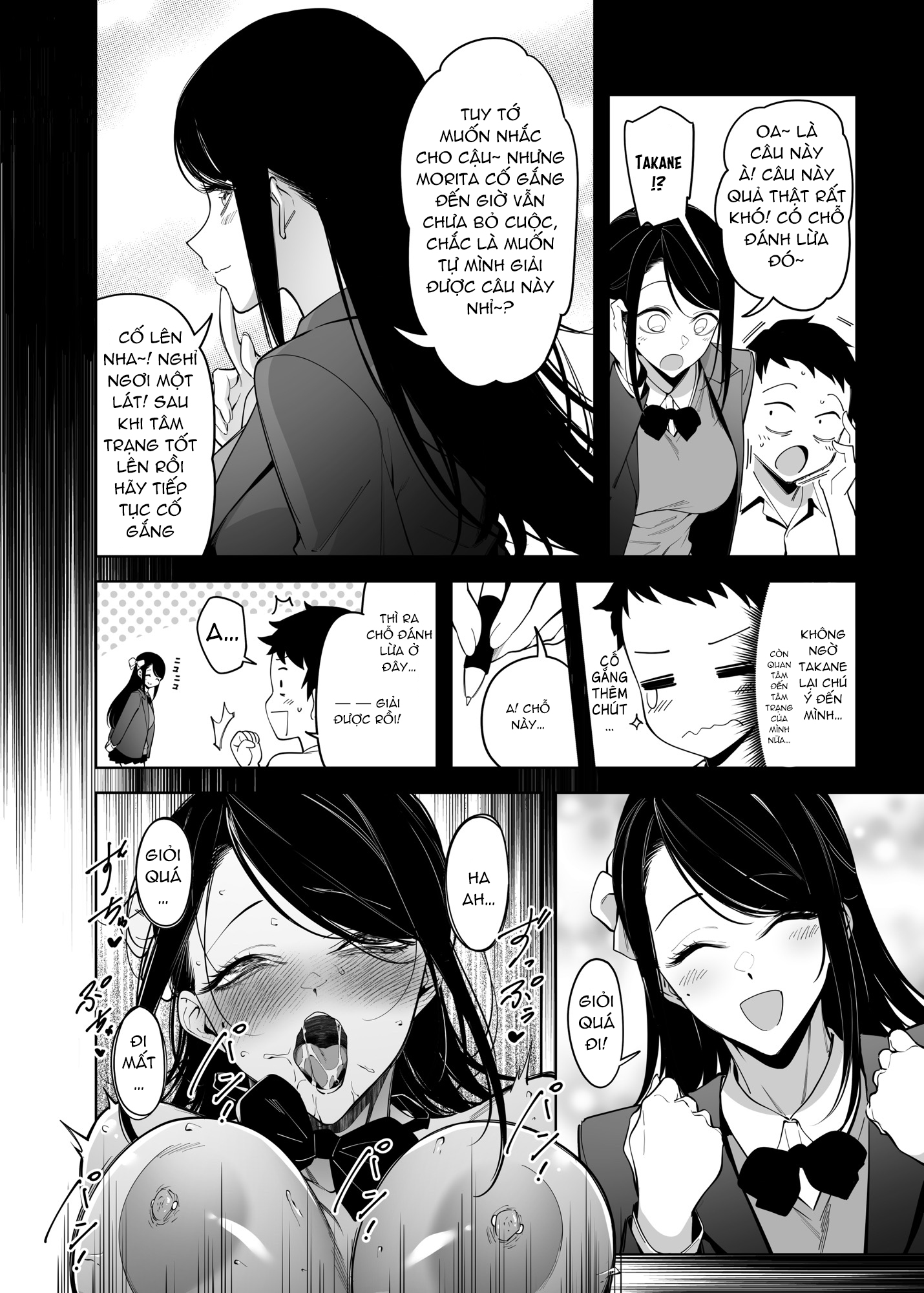 Đọc truyện hentai Nguyên nhân tỷ lệ tỏ tình với Takane Yuihana bằng - Chap 1
