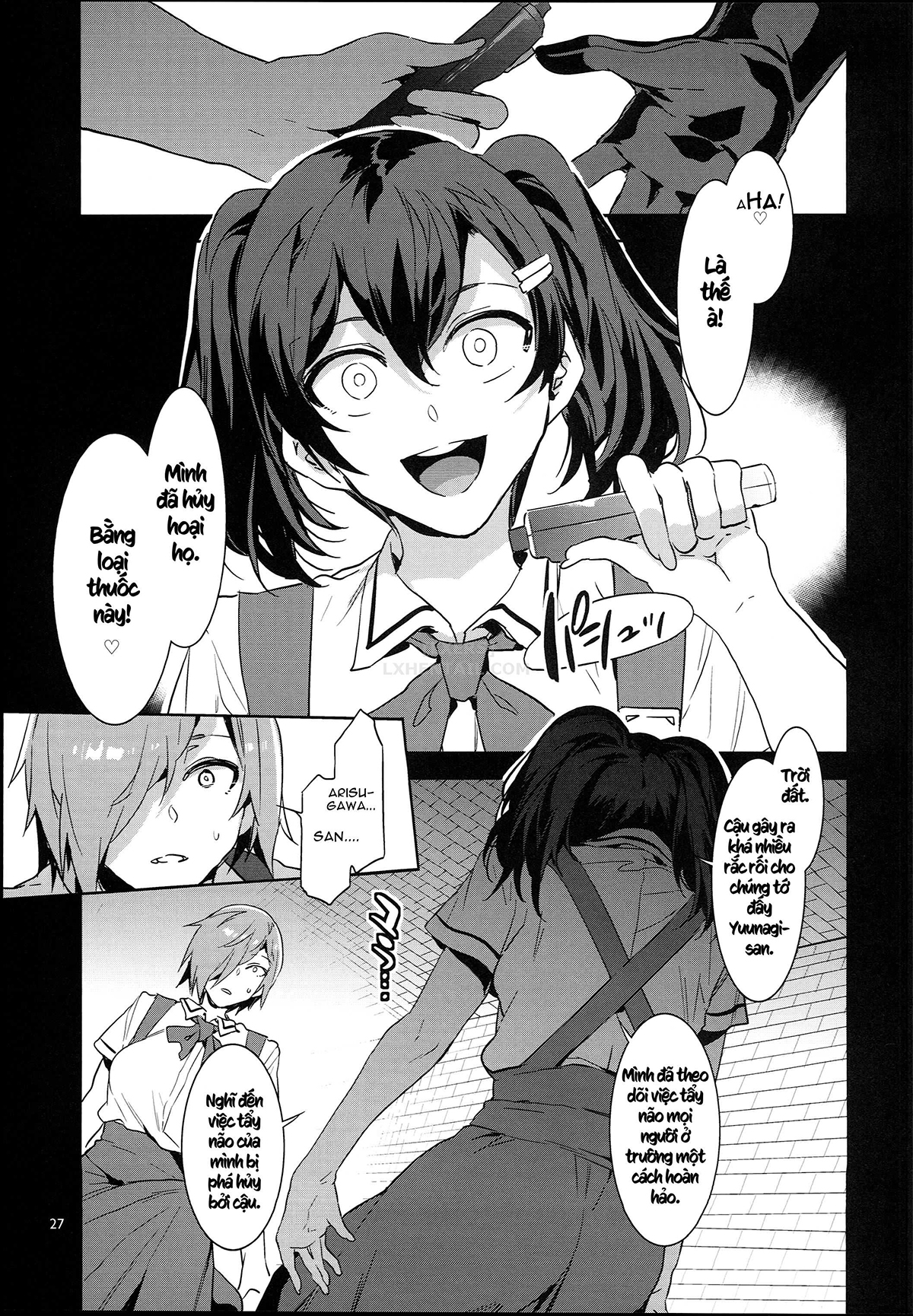 Đọc truyện hentai MC High Eighth Period - Oneshot
