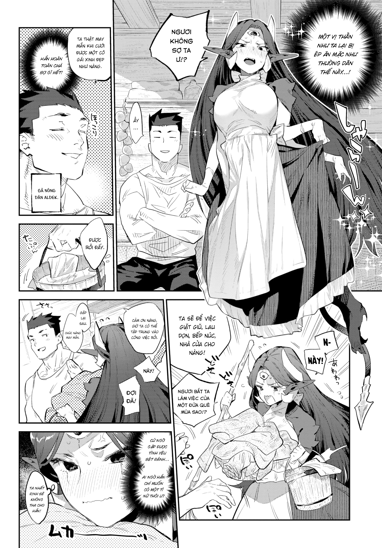 Đọc truyện hentai Otherworldly Maidens Series - The Demons Bridal Training