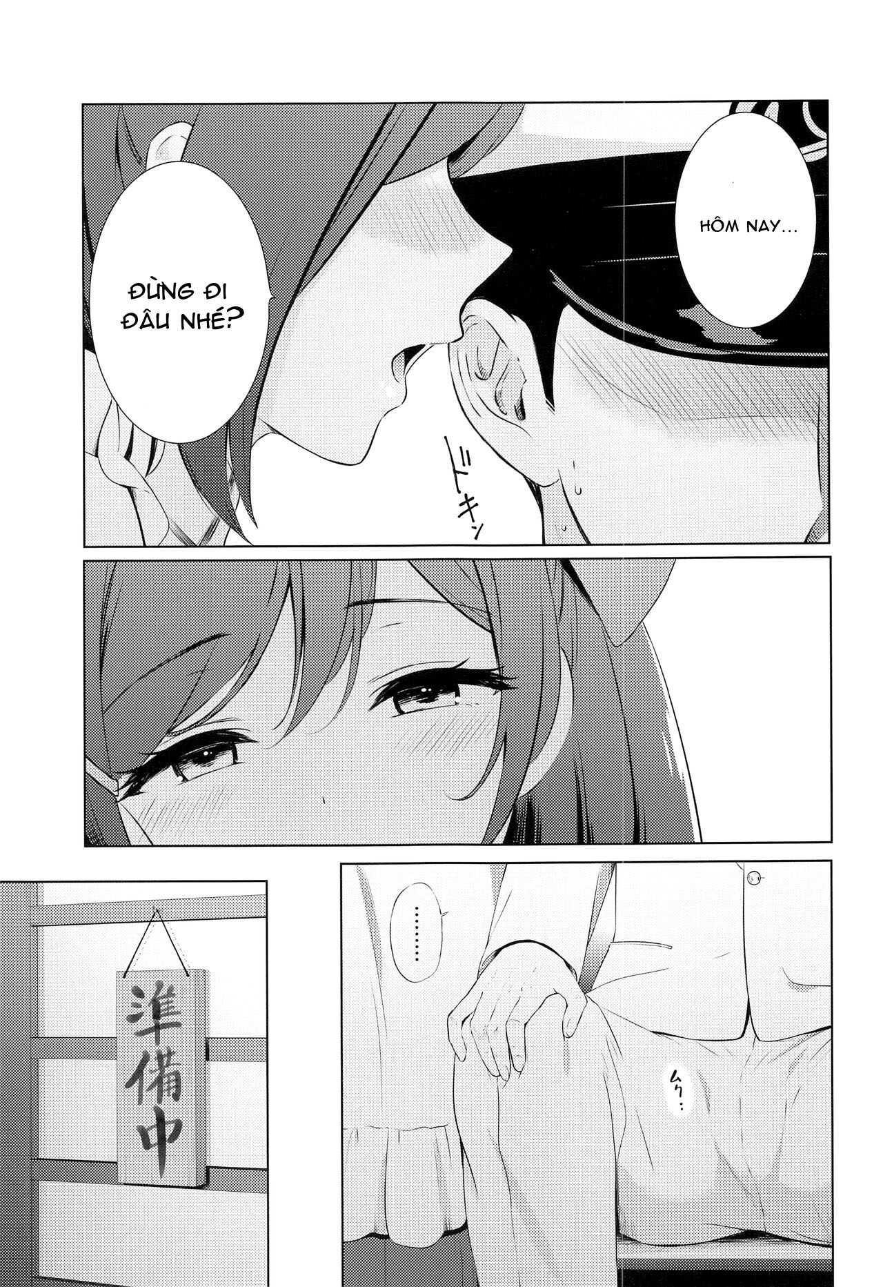Đọc truyện hentai Mamiya và Bí mật bóng đêm Bộ sưu tập Kantai KanColle - Oneshot