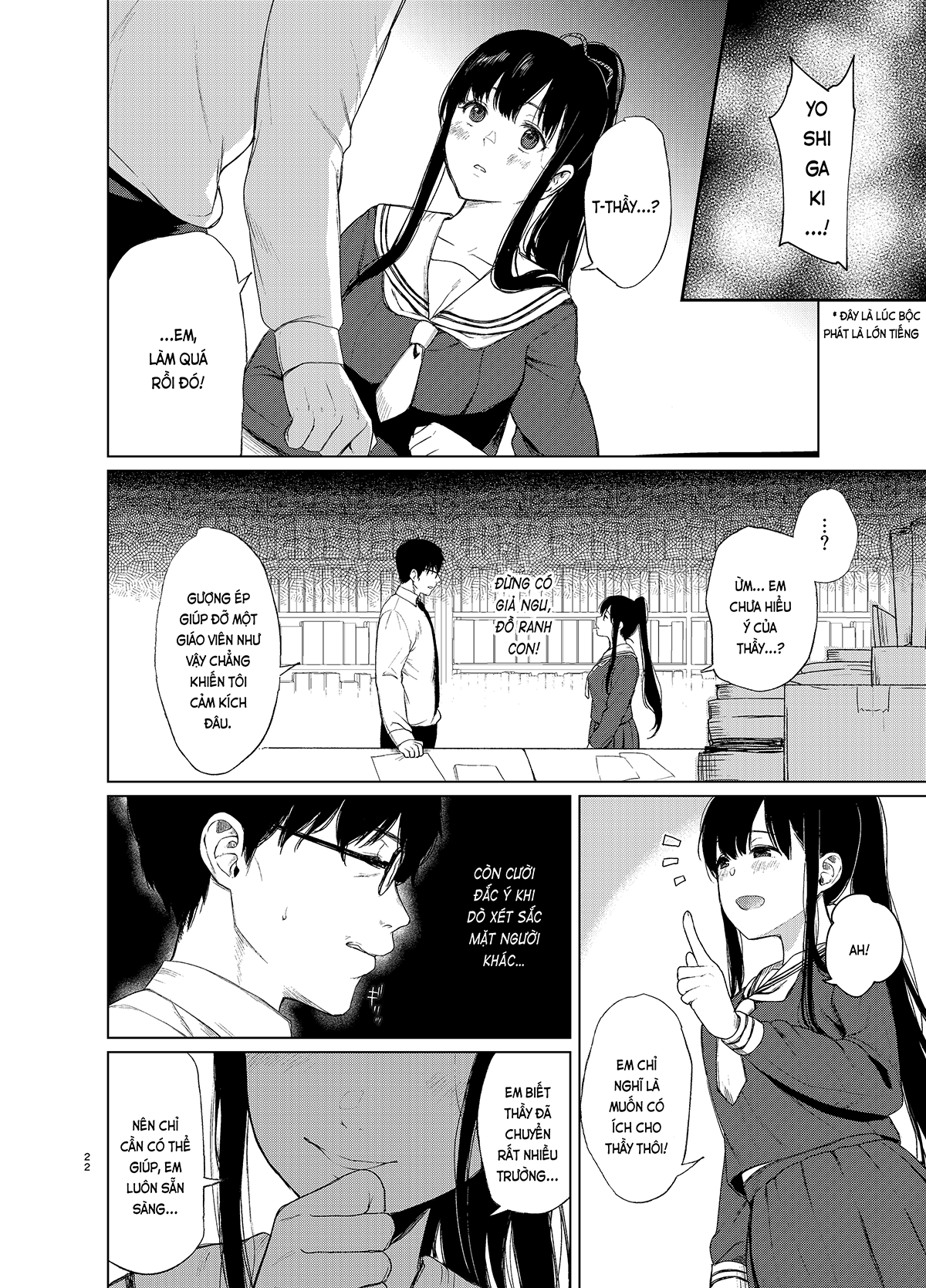 Đọc truyện hentai Tình yêu trói buộc - Ch. 1