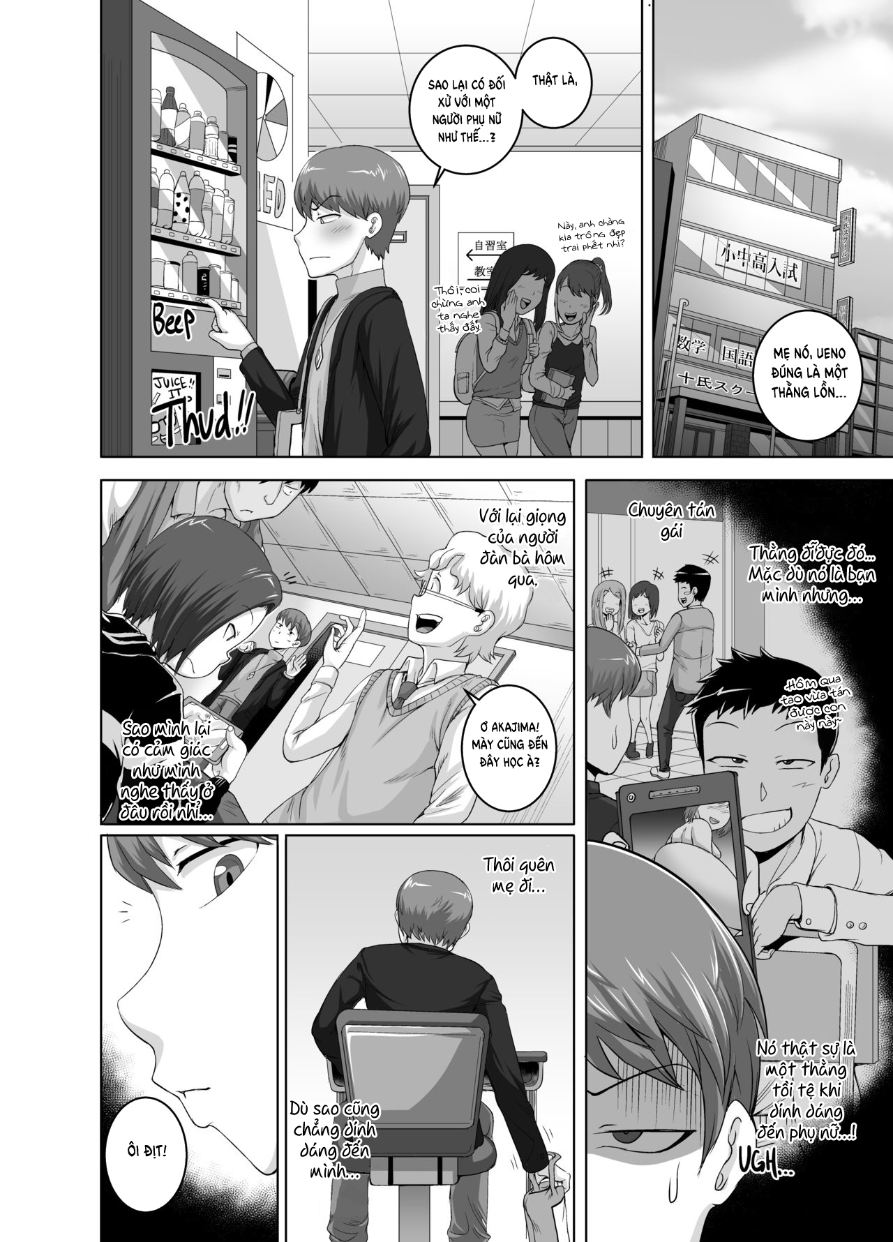 Đọc truyện hentai Naomi-san is my Sex-Friend Chap 3