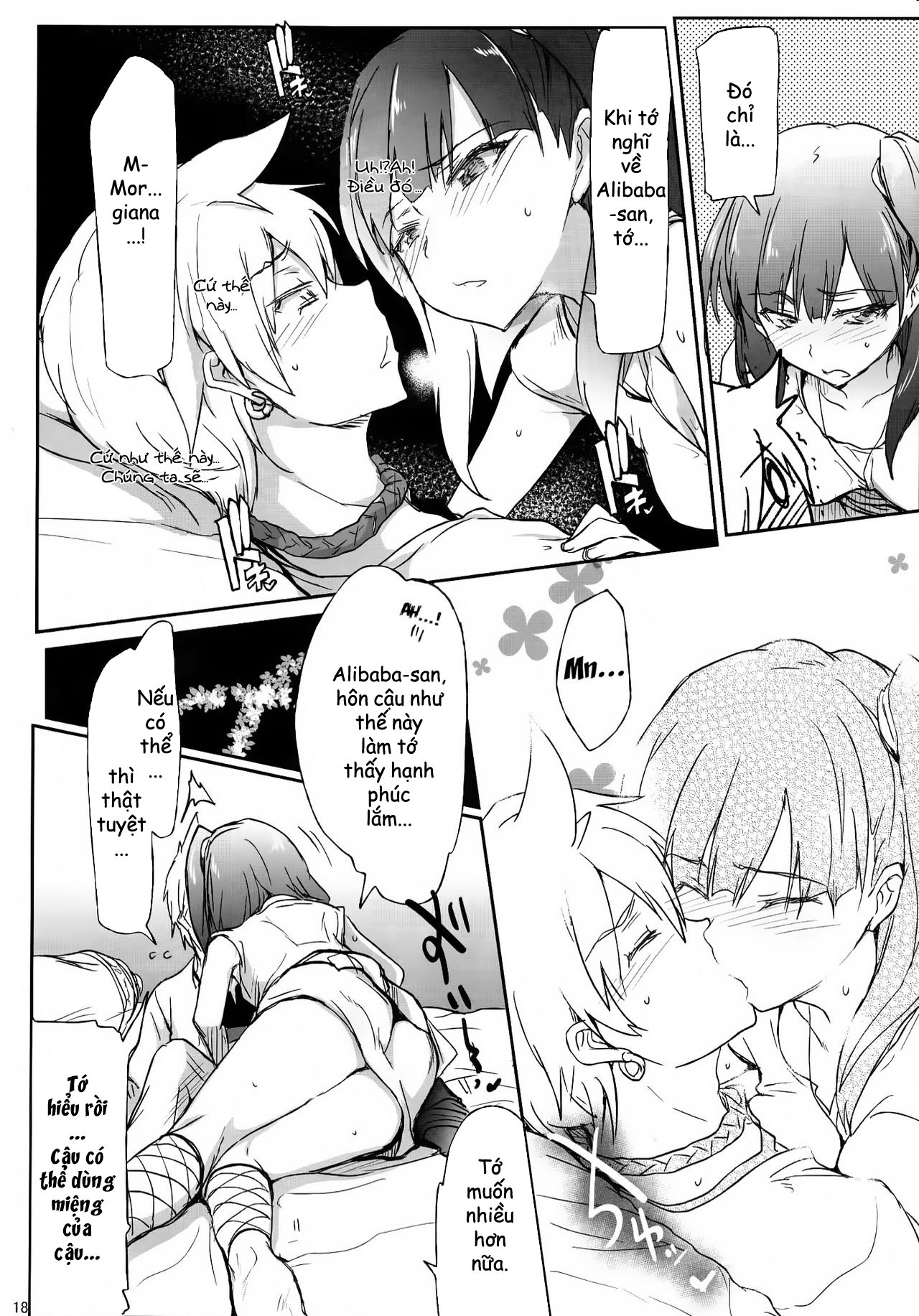 Đọc truyện hentai Tropical Night - MAGIGIRLS (Magi: The Labyrinth of Magic) - Oneshot