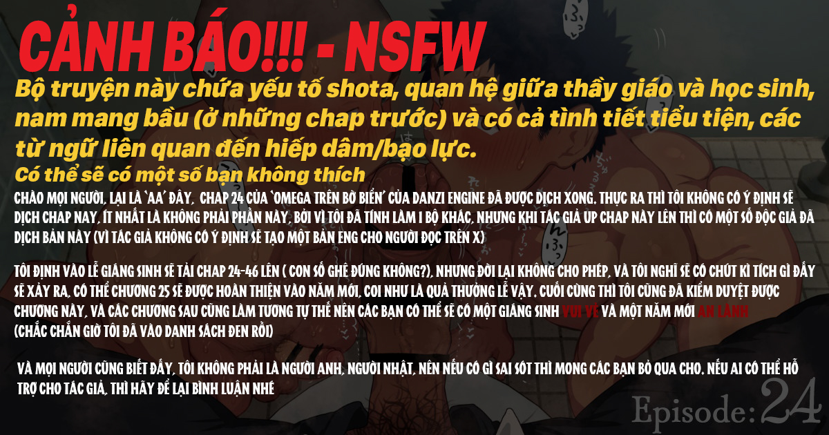 Đọc truyện hentai Omega bên bờ bãi biển Chap 1