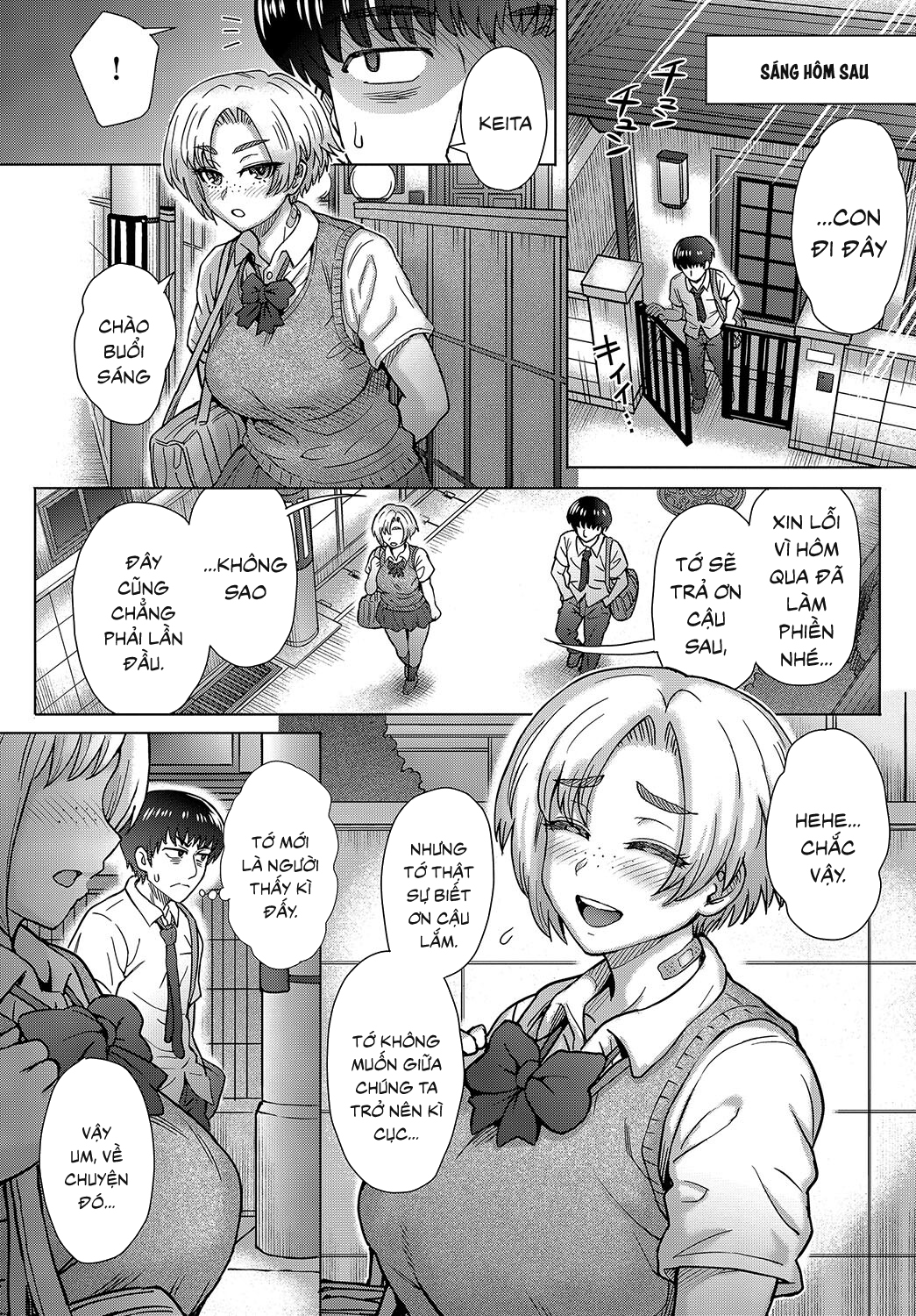 Đọc truyện hentai Osananajimi No Aitsu Ni Ore Ga Yokujou Suru Wake Nai - Oneshot