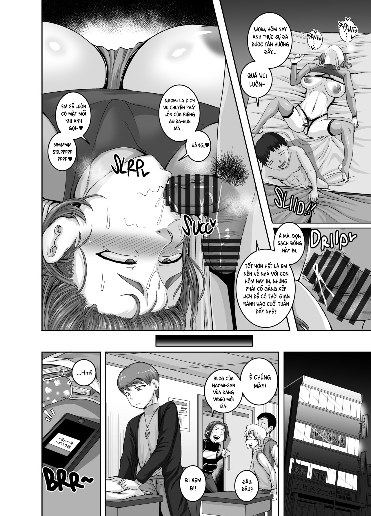 Đọc truyện hentai Naomi-san is my Sex-Friend Chap 3