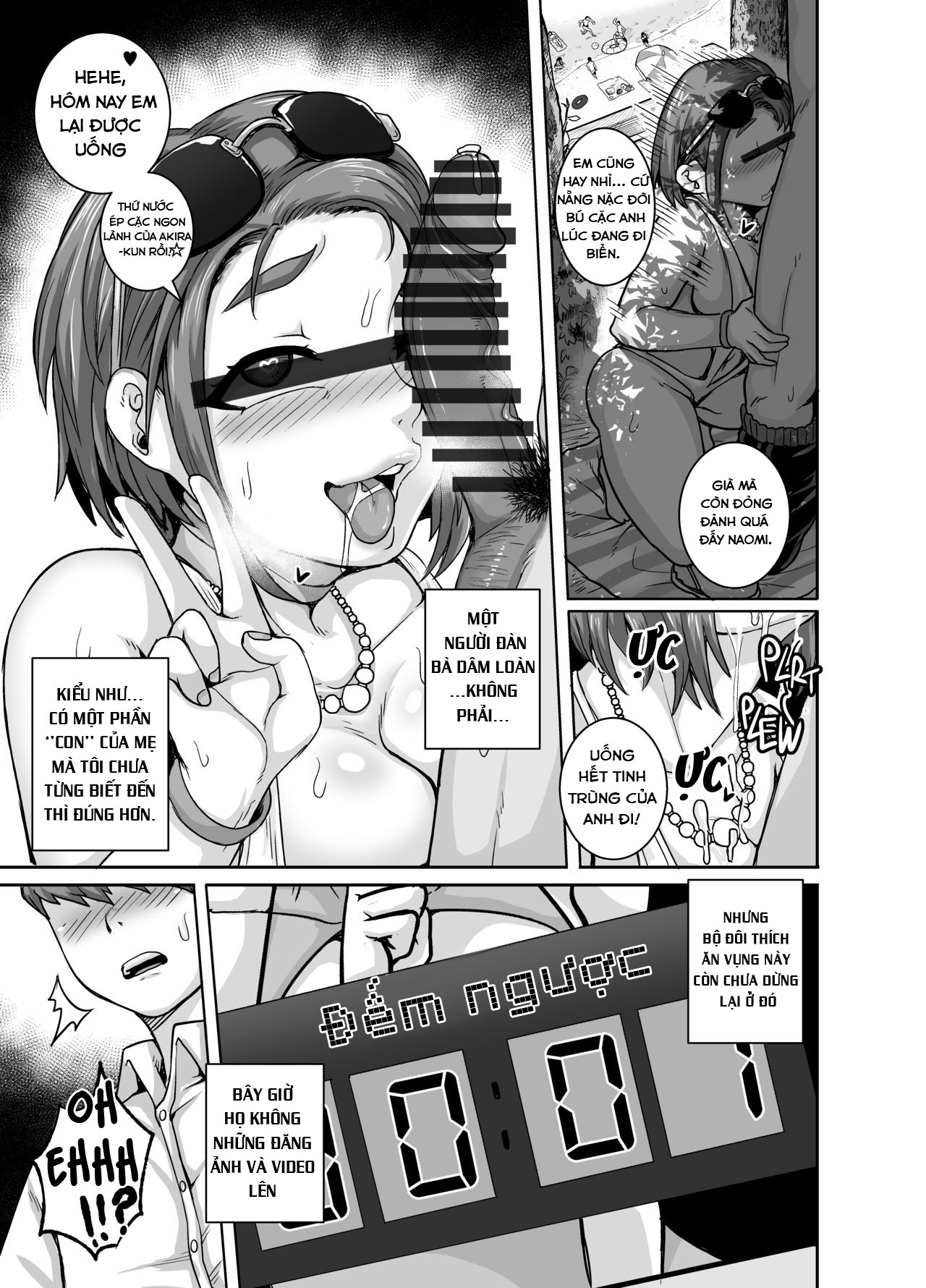Đọc truyện hentai Naomi-san is my Sex-Friend Chap 4