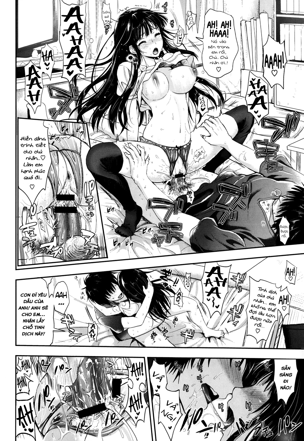 Đọc truyện hentai Wibu cũng có quyền được yêu - Cô vợ Otaku phòng bên của tôi - Chap 1