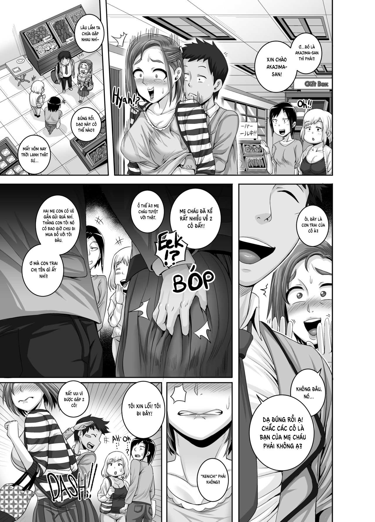 Đọc truyện hentai Naomi-san is my Sex-Friend Chap 2