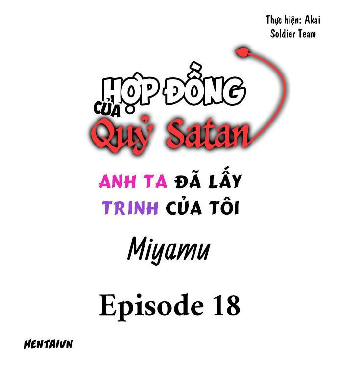 Đọc truyện hentai Hợp đồng của quỷ Satan - Chap 18: Yêu nhau