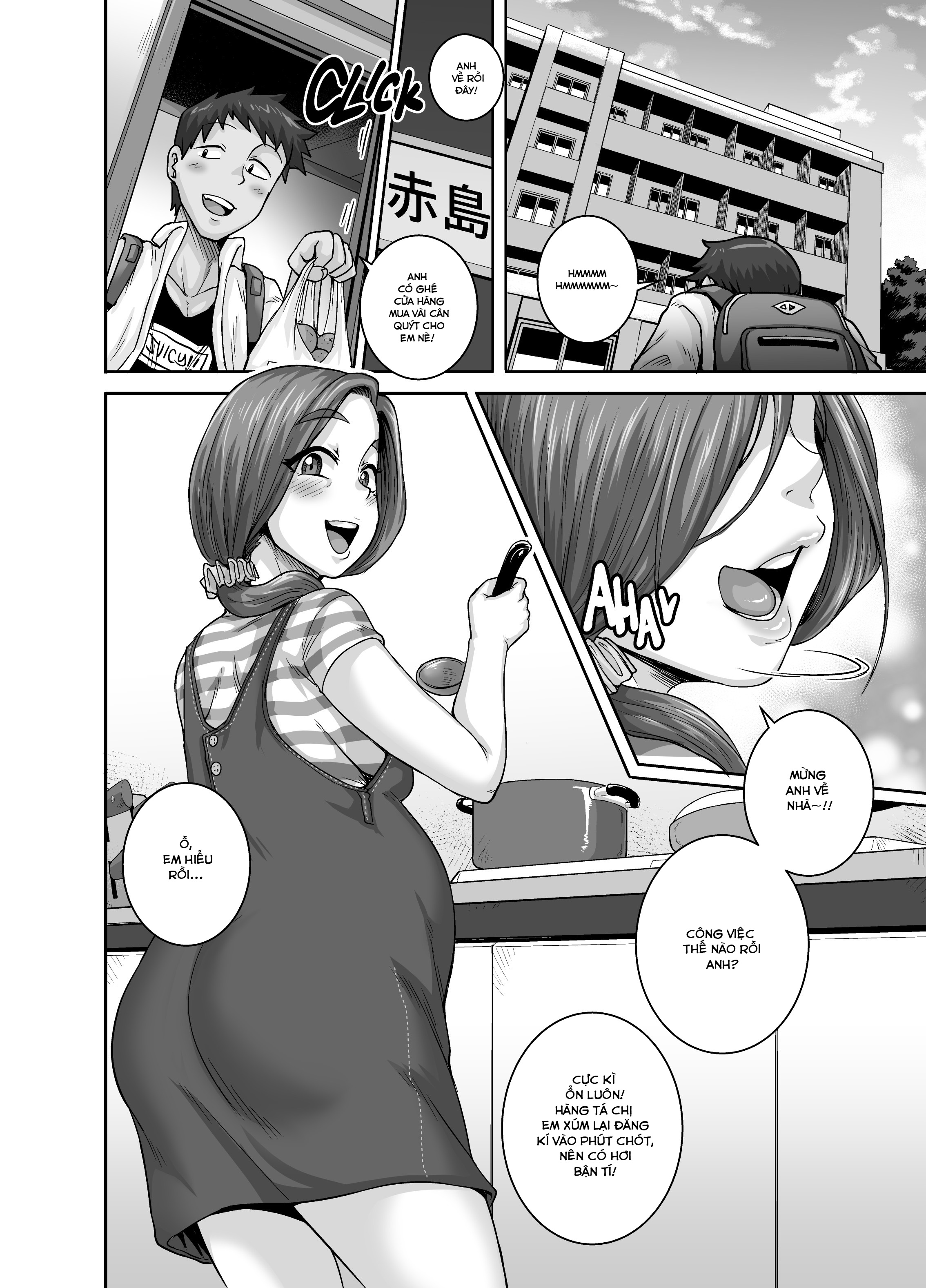 Đọc truyện hentai Naomi-san is my Sex-Friend Chap 6 Epilogue