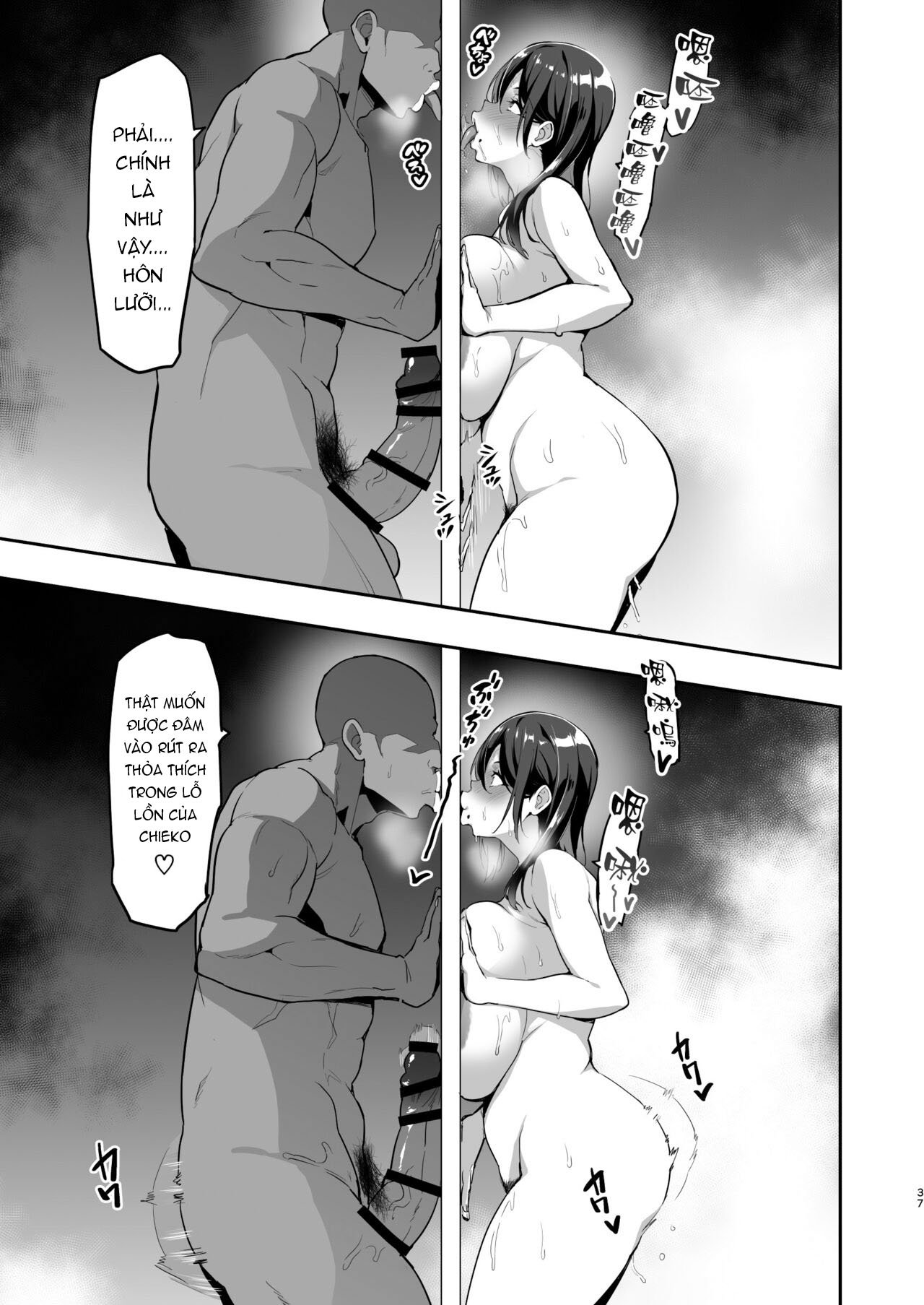 Đọc truyện hentai Hoa anh đào rũ xuống là tiến đen tối 2212 - Chap 2