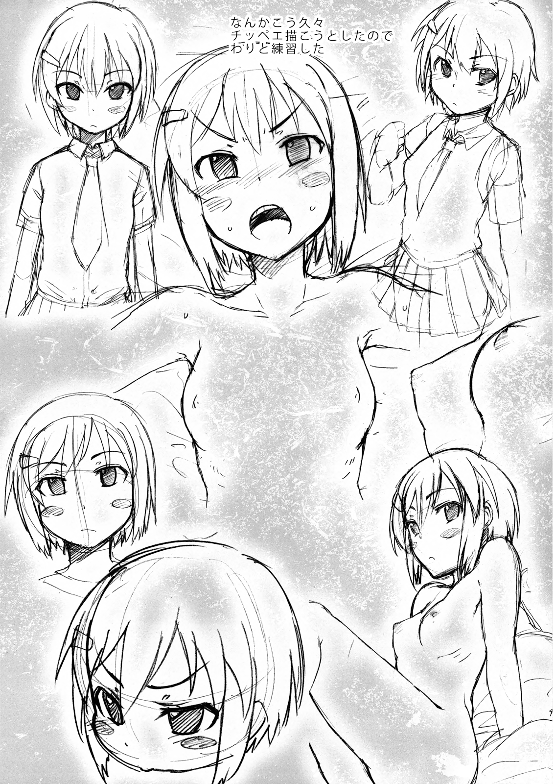 Đọc truyện hentai Táo và chuối em thích quả nào - Oneshot