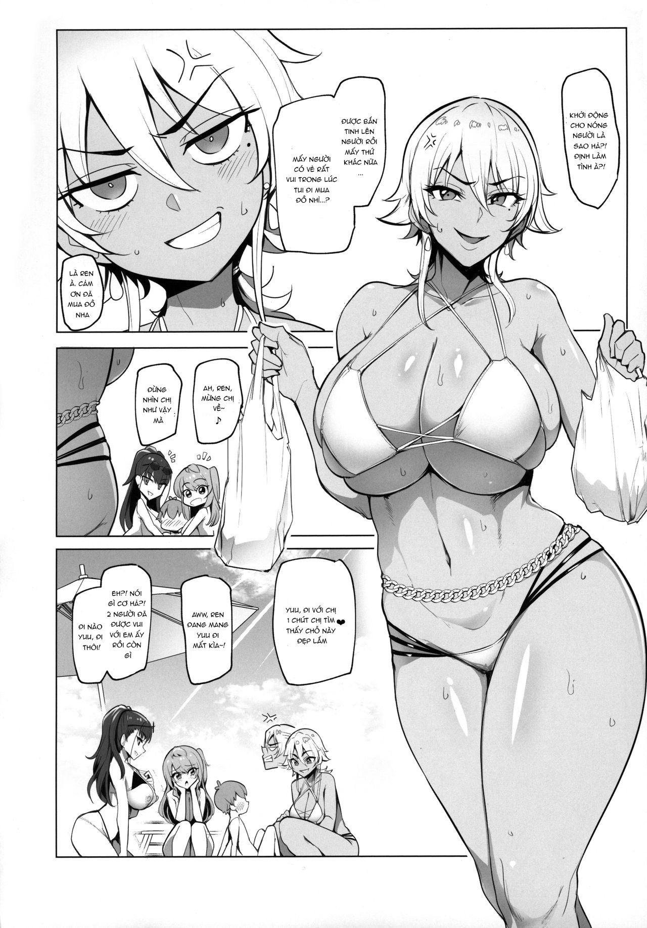 Đọc truyện hentai Odekake Shita no wa H na Gal Onee-chan-tachi to no Umi deshita - Oneshot