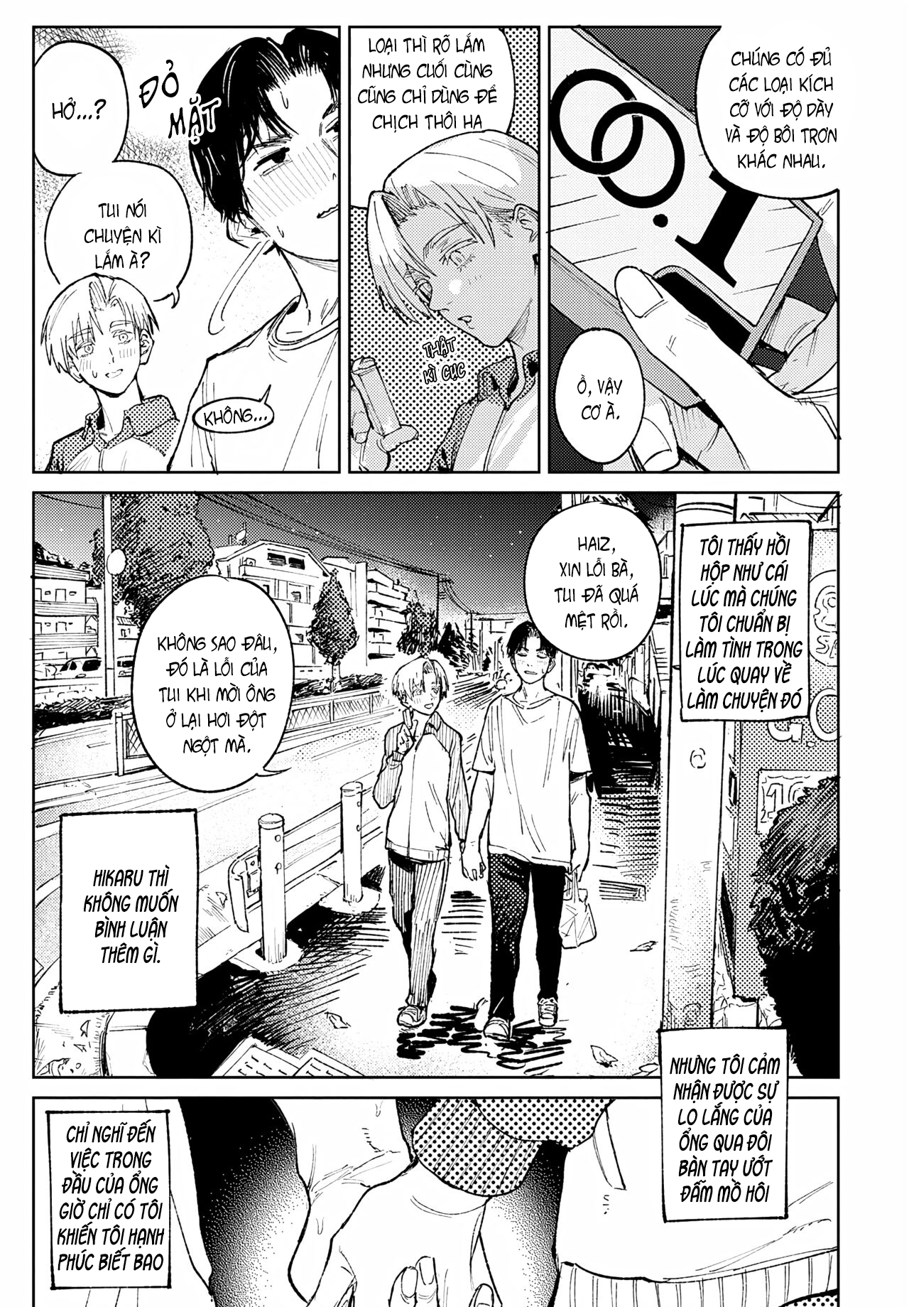 Đọc truyện hentai Khoảng trống - Oneshot