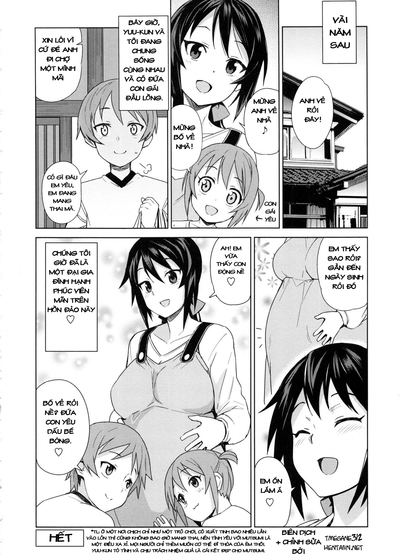 Đọc truyện hentai Mutsumi-san no Hanshoku Katsudou Kiroku Chap 4: True love [3