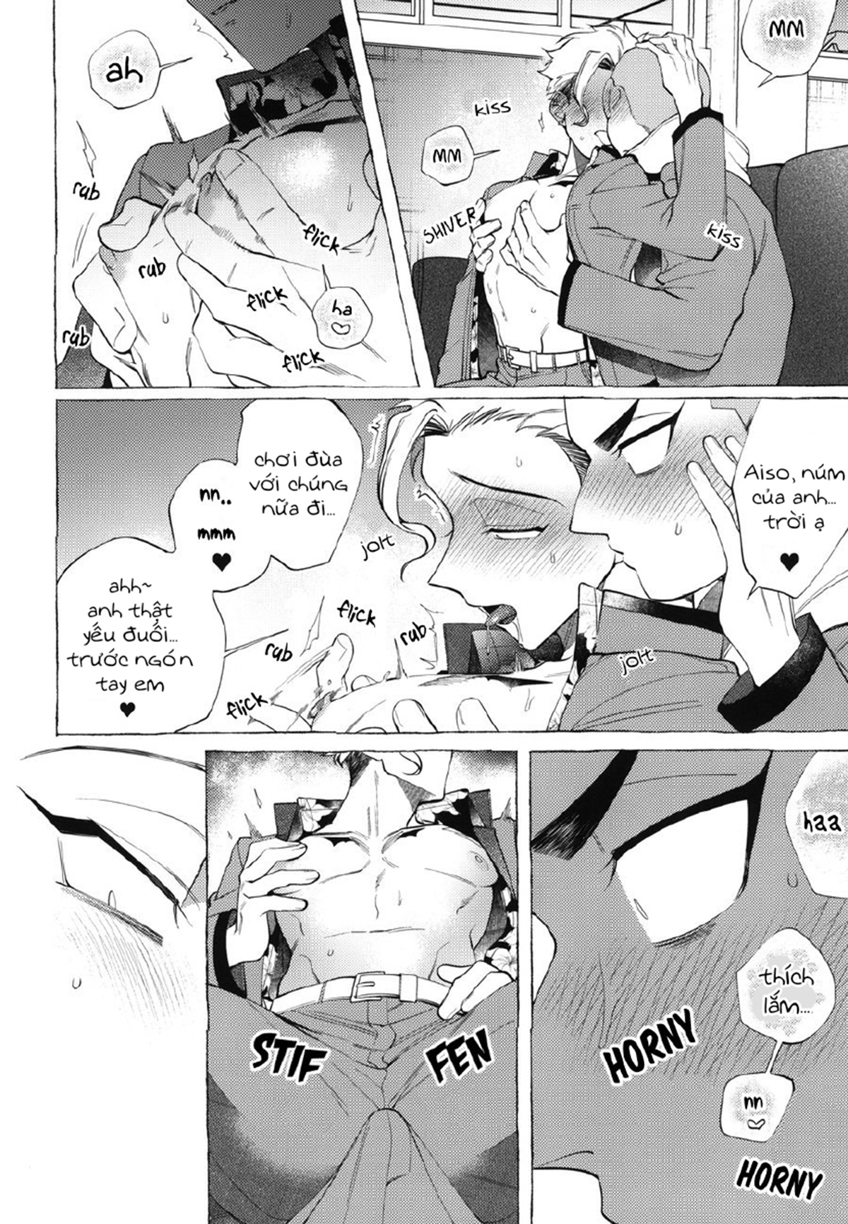Đọc truyện hentai Shitsuraku Banchou - Mr.Degeneration - Oneshot