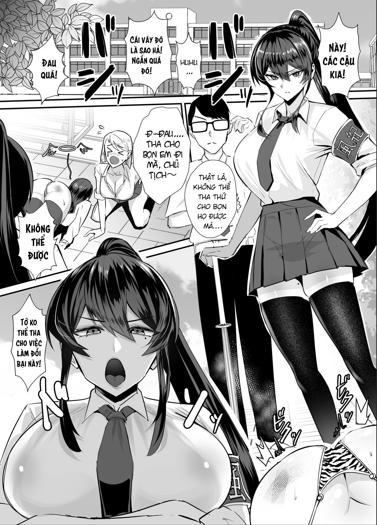 Đọc truyện hentai Đầu hàng Chủ tịch ủy ban kỷ luật bị đe dọa và cắm sừng - Oneshot