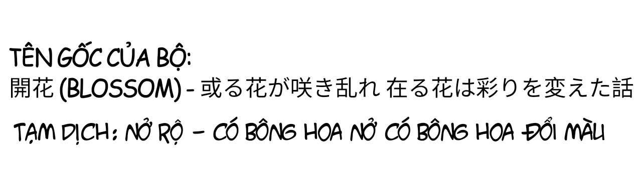 Đọc truyện hentai Bỏ việc công ty, tôi đi làm đĩ Chap 3 [END]