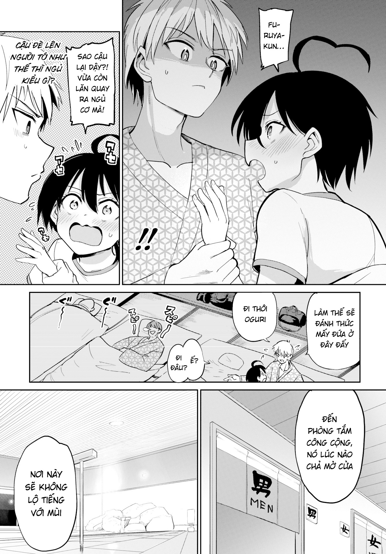 Đọc truyện hentai Đêm nứng trong khu tập thể Phần 2 - Chap 1
