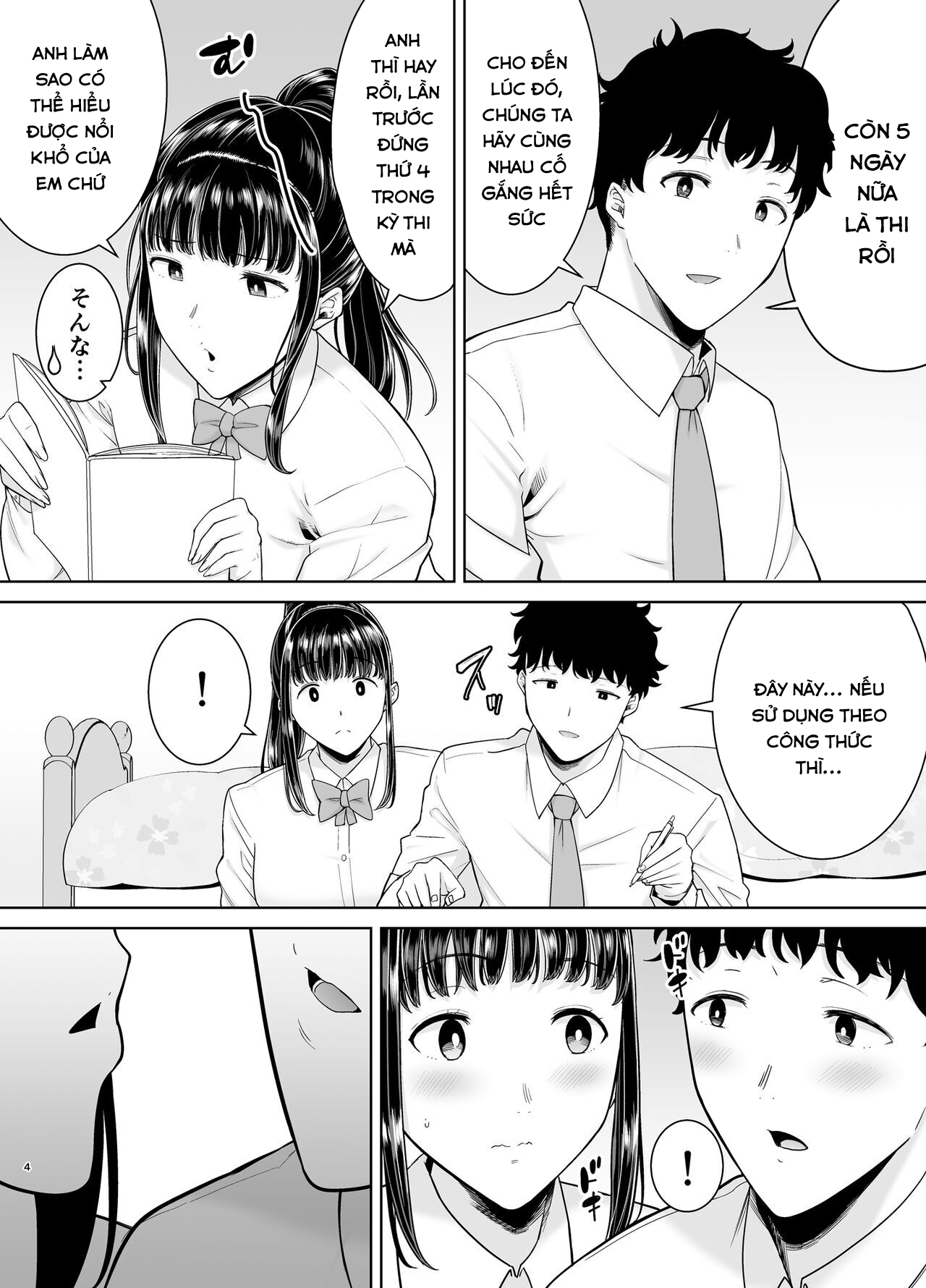 Đọc truyện hentai Bị mẹ bạn gái thịt - Chap 2
