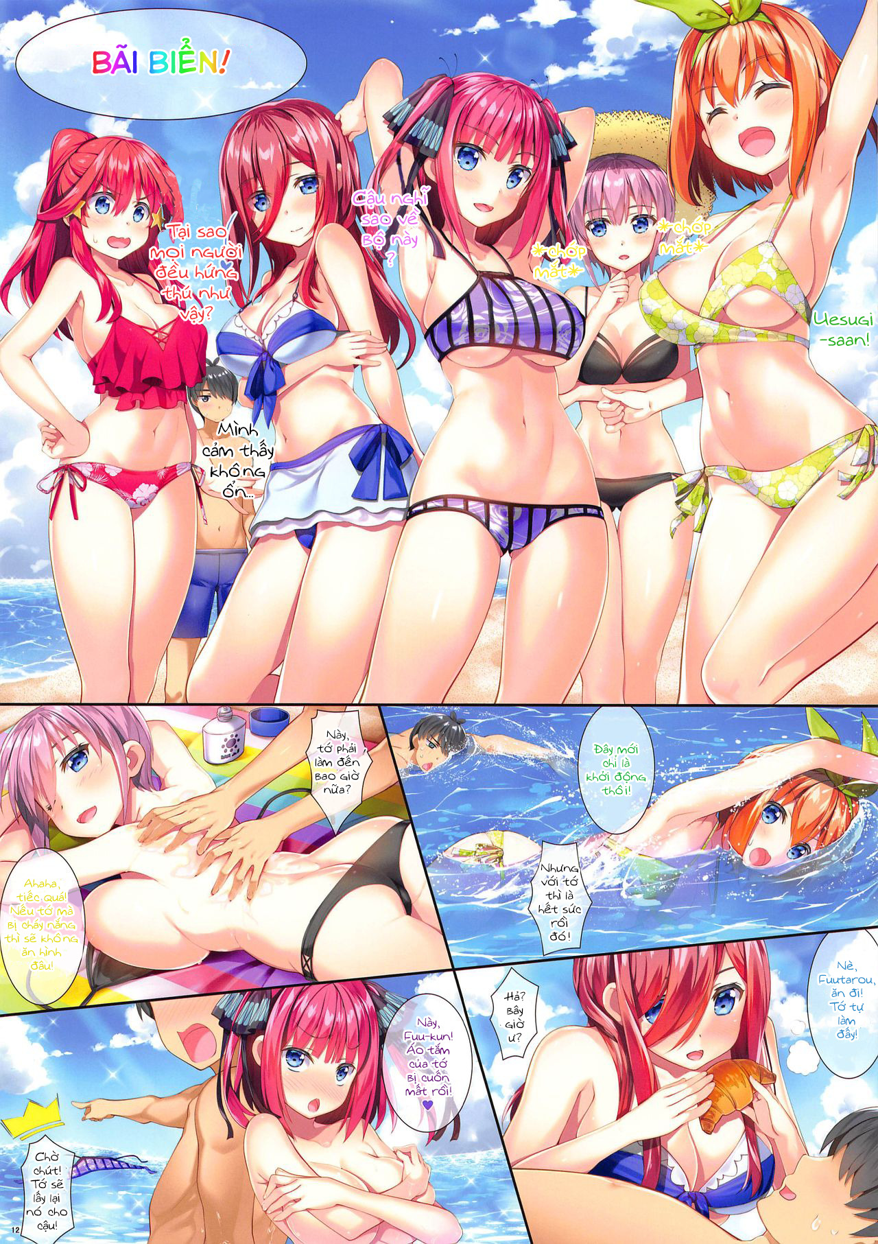 Đọc truyện hentai Gotoubun no Yuuwaku Five Equal Seductions (Gotoubun no Hanayome) Oneshot