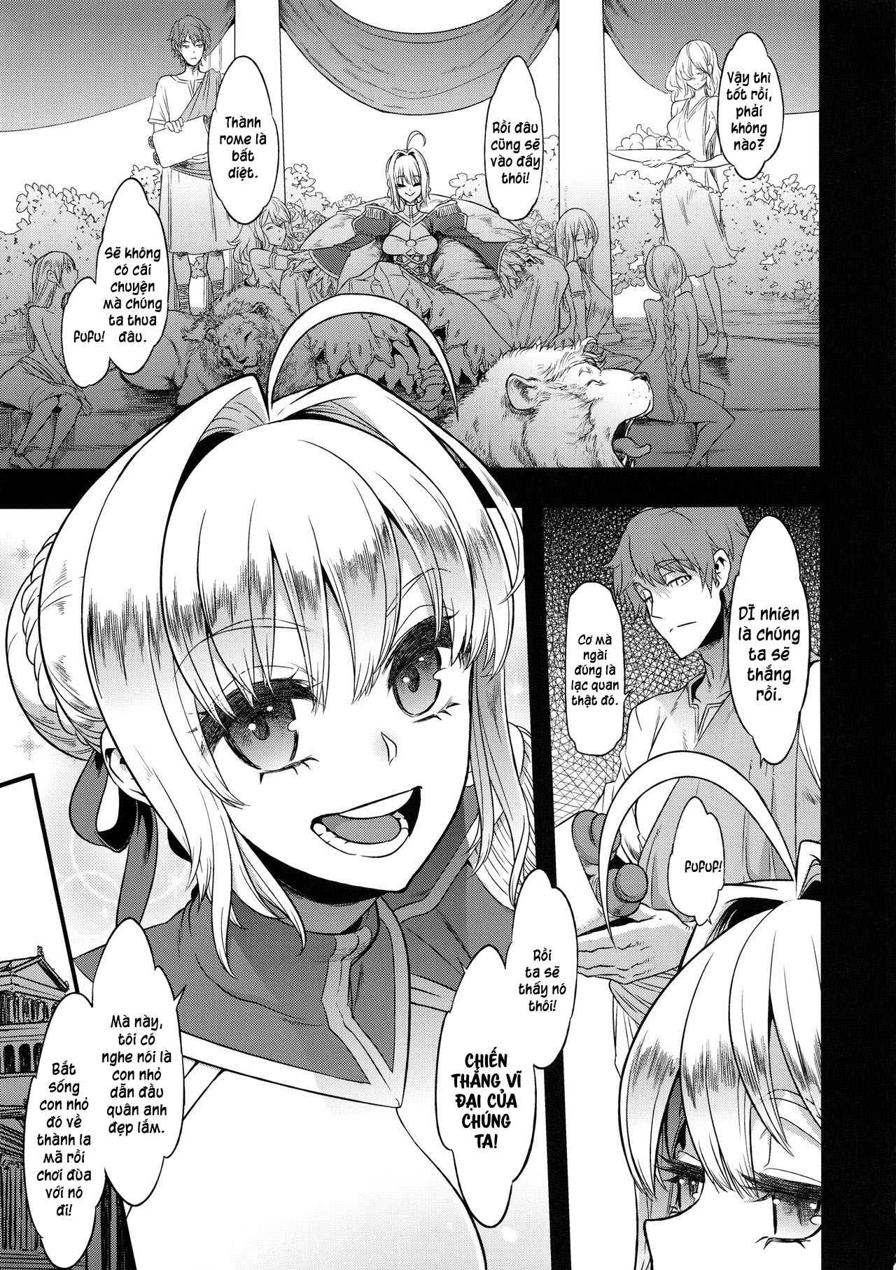 Đọc truyện hentai Nữ hoàng thực sự sẽ không bao giờ đầu hàng - Oneshot nứng