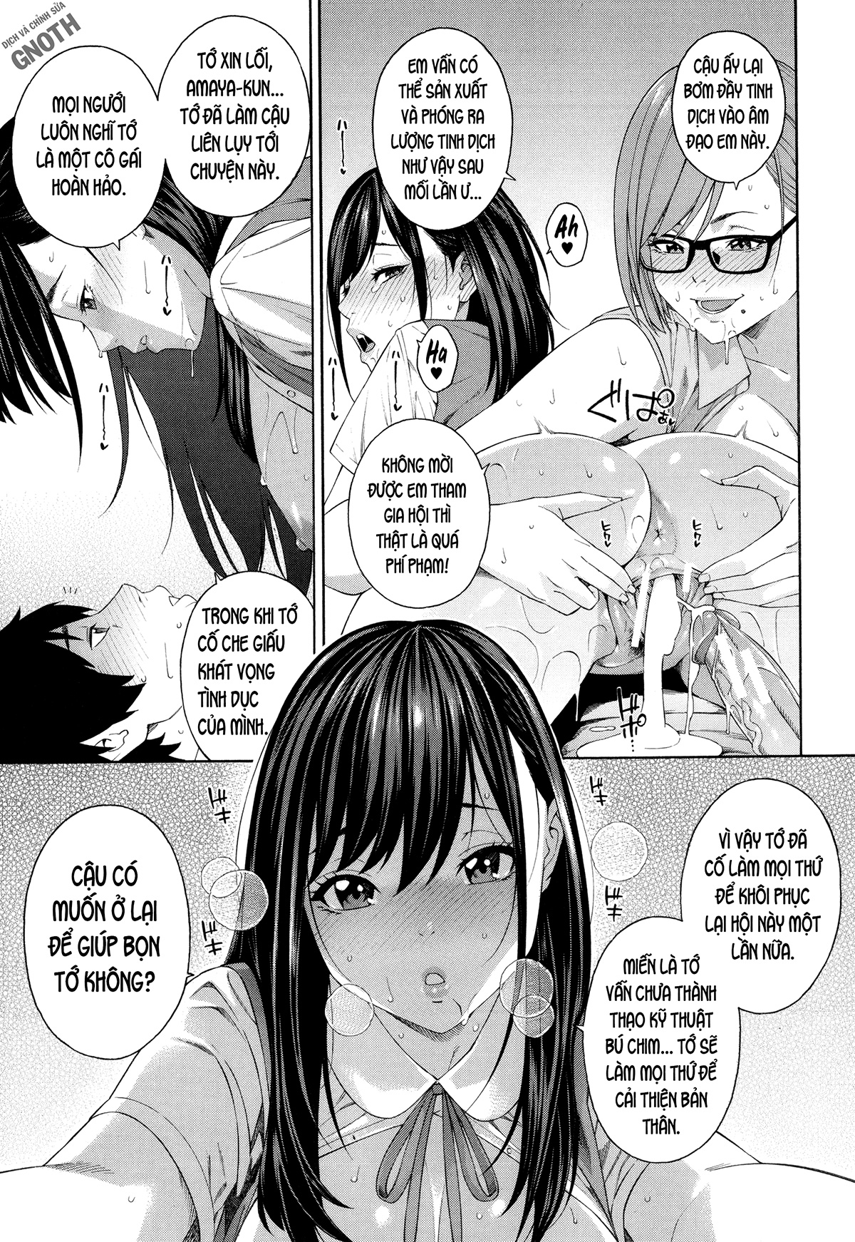 Đọc truyện hentai Phòng nghiên cứu Fallatio - Chap 1