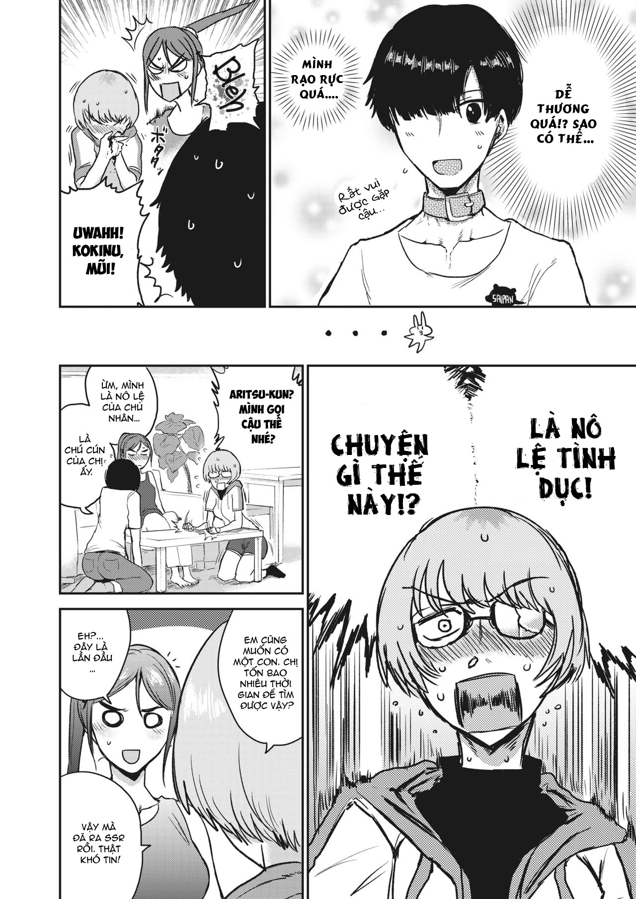 Đọc truyện hentai Tokihanatsu - Chap 2 ~I am a top of breeder!~