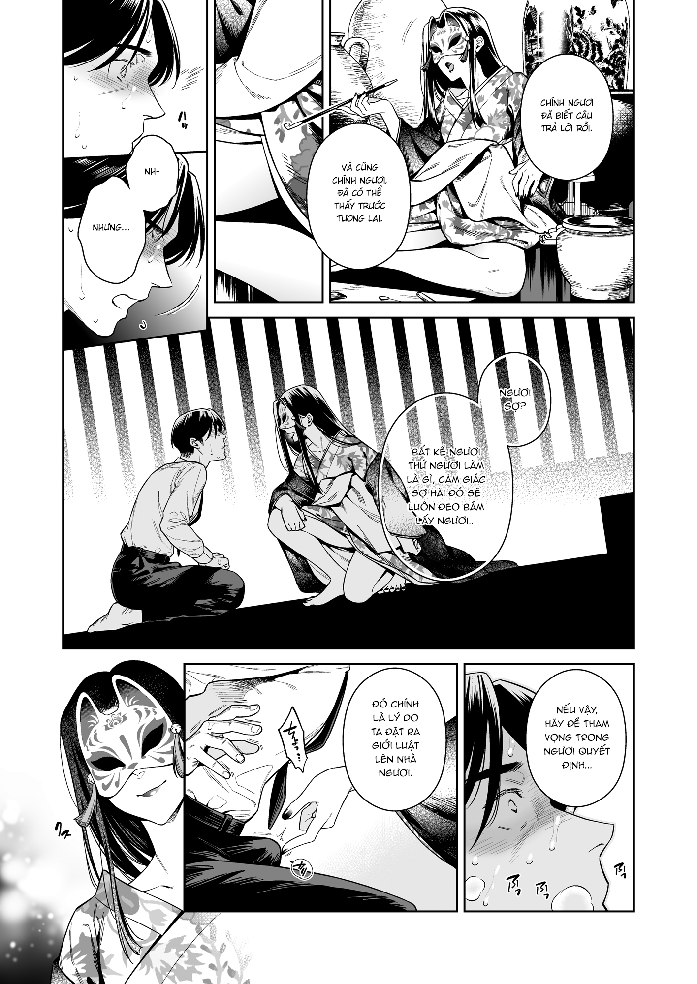 Đọc truyện hentai Những câu chuyện huyền bí về Đông Ma Lầu Oneshot