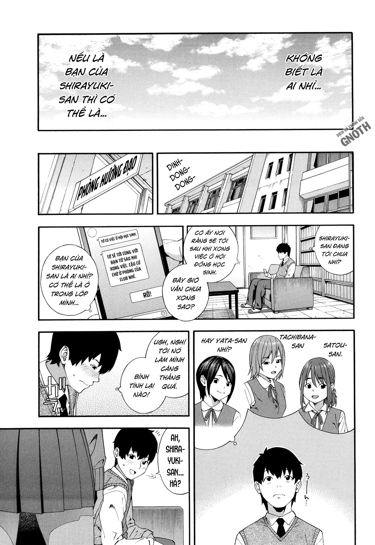 Đọc truyện hentai Phòng nghiên cứu Fallatio - Chap 2