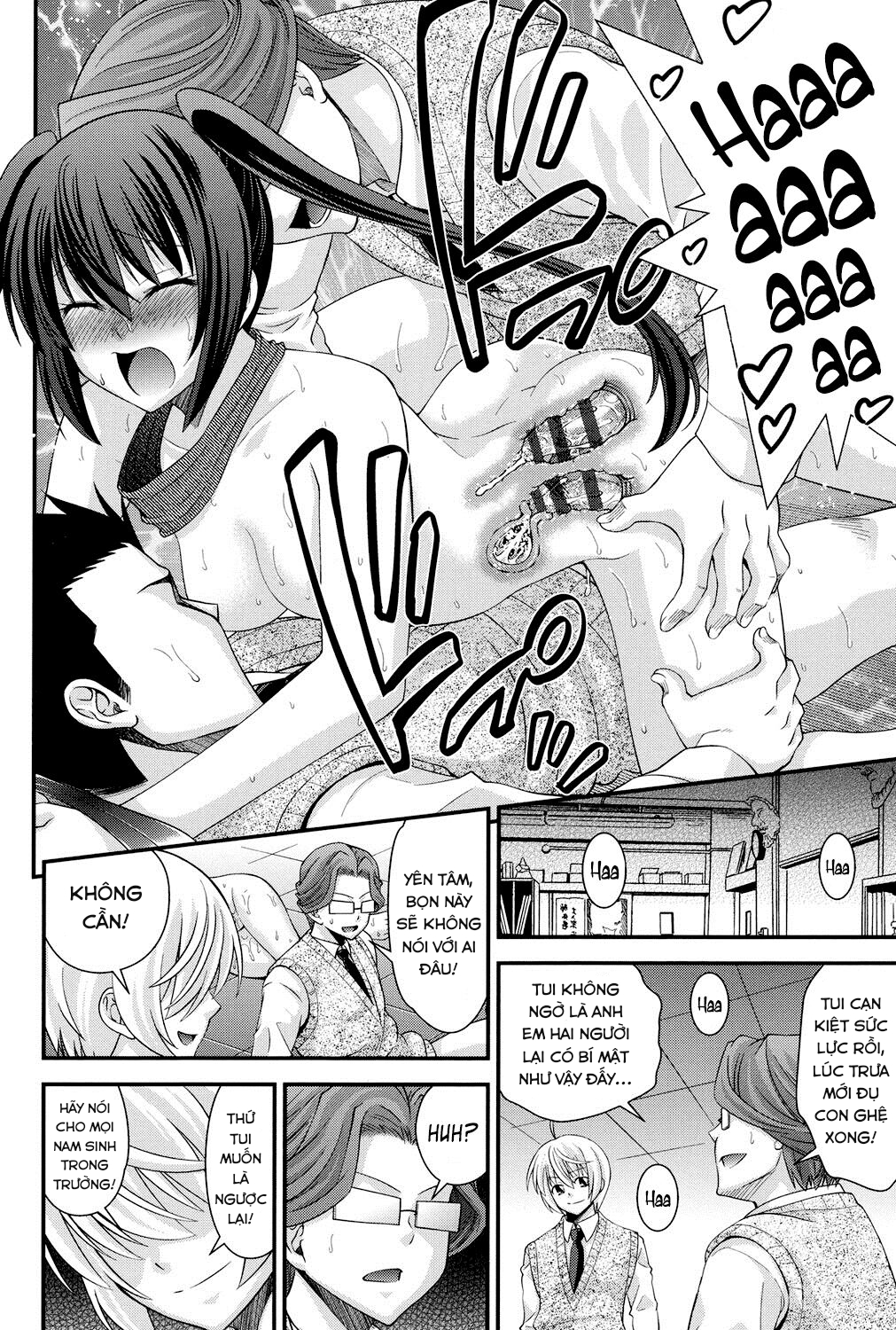 Đọc truyện hentai Hoán đổi với em gái Chap 4