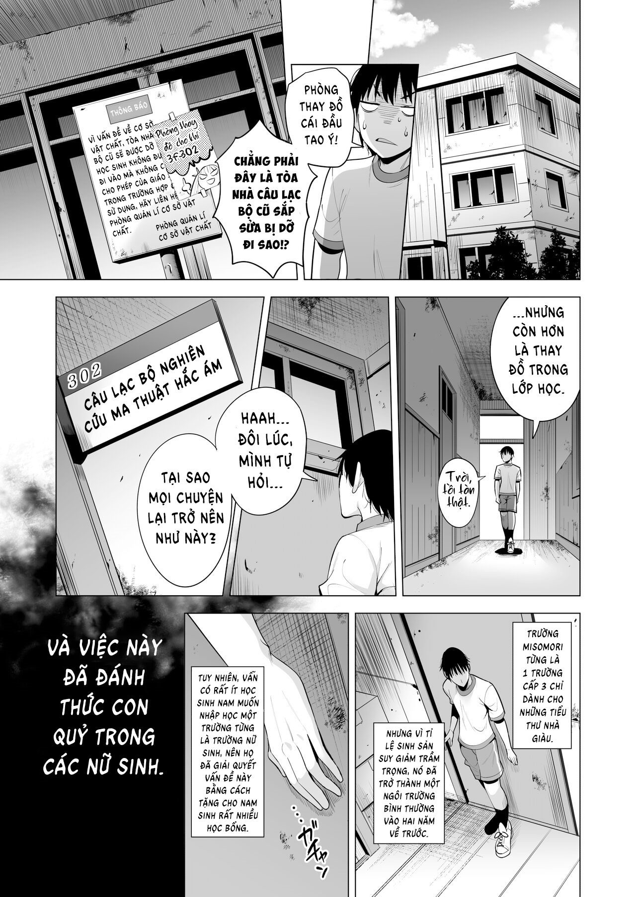 Đọc truyện hentai Triệu hồi Incubus và trả đũa 2 con mắm chuyên bắt nạt tôi - Oneshot