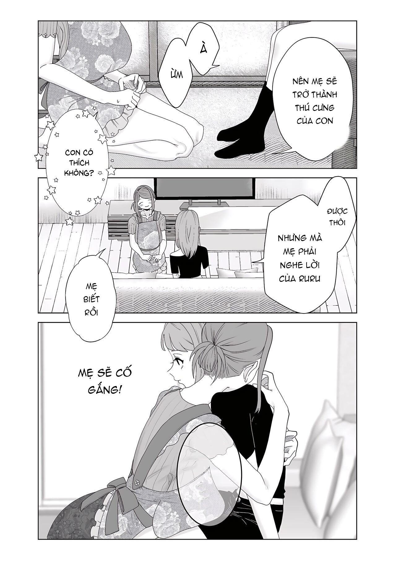 Đọc truyện hentai Mẹ là súc vật! Chap 1