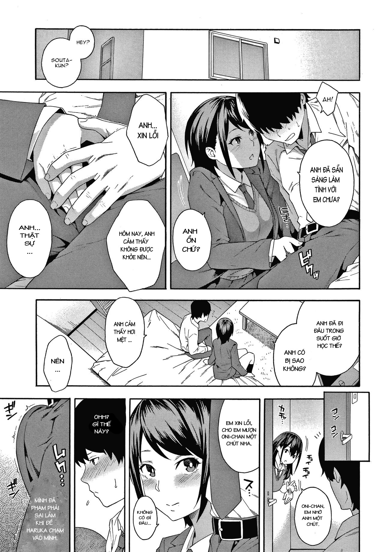 Đọc truyện hentai Keiyaku (Okashite Ageru) - Oneshot