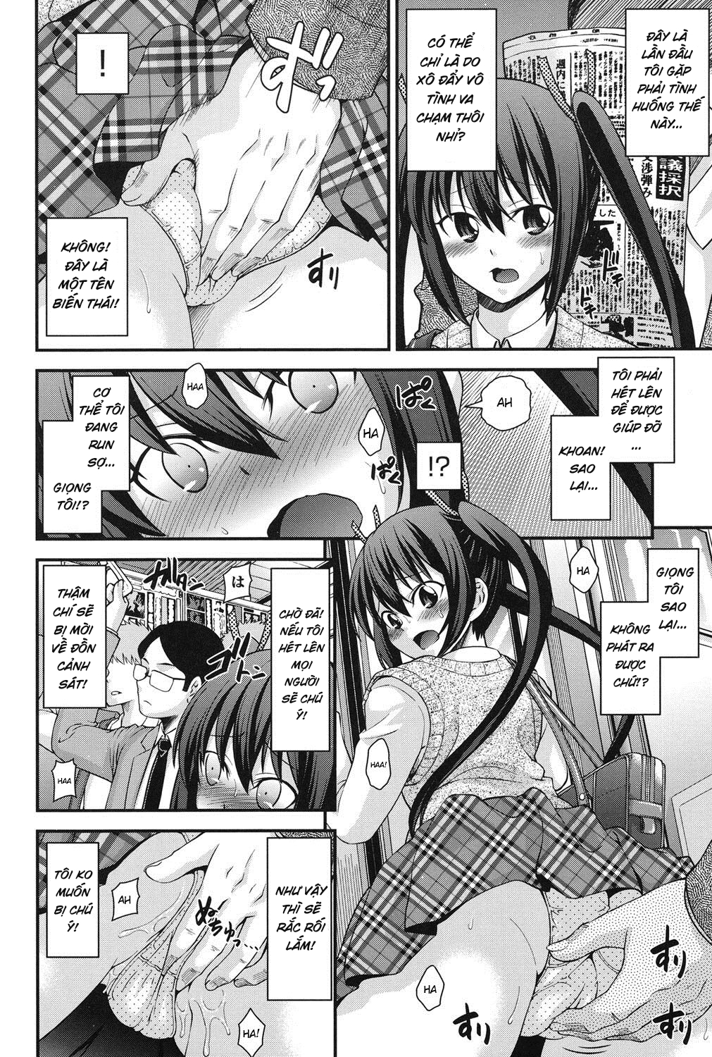 Đọc truyện hentai Hoán đổi với em gái - Chap 3