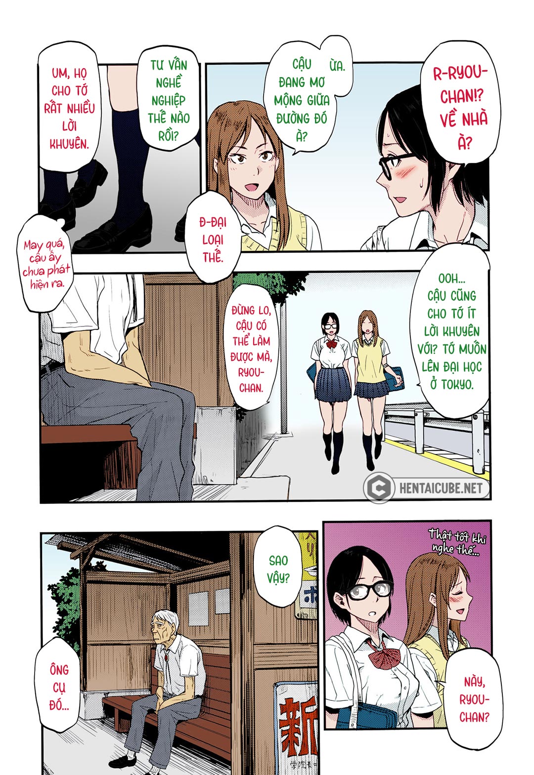 Đọc truyện hentai Sayako tại trạm xe bus - Oneshot