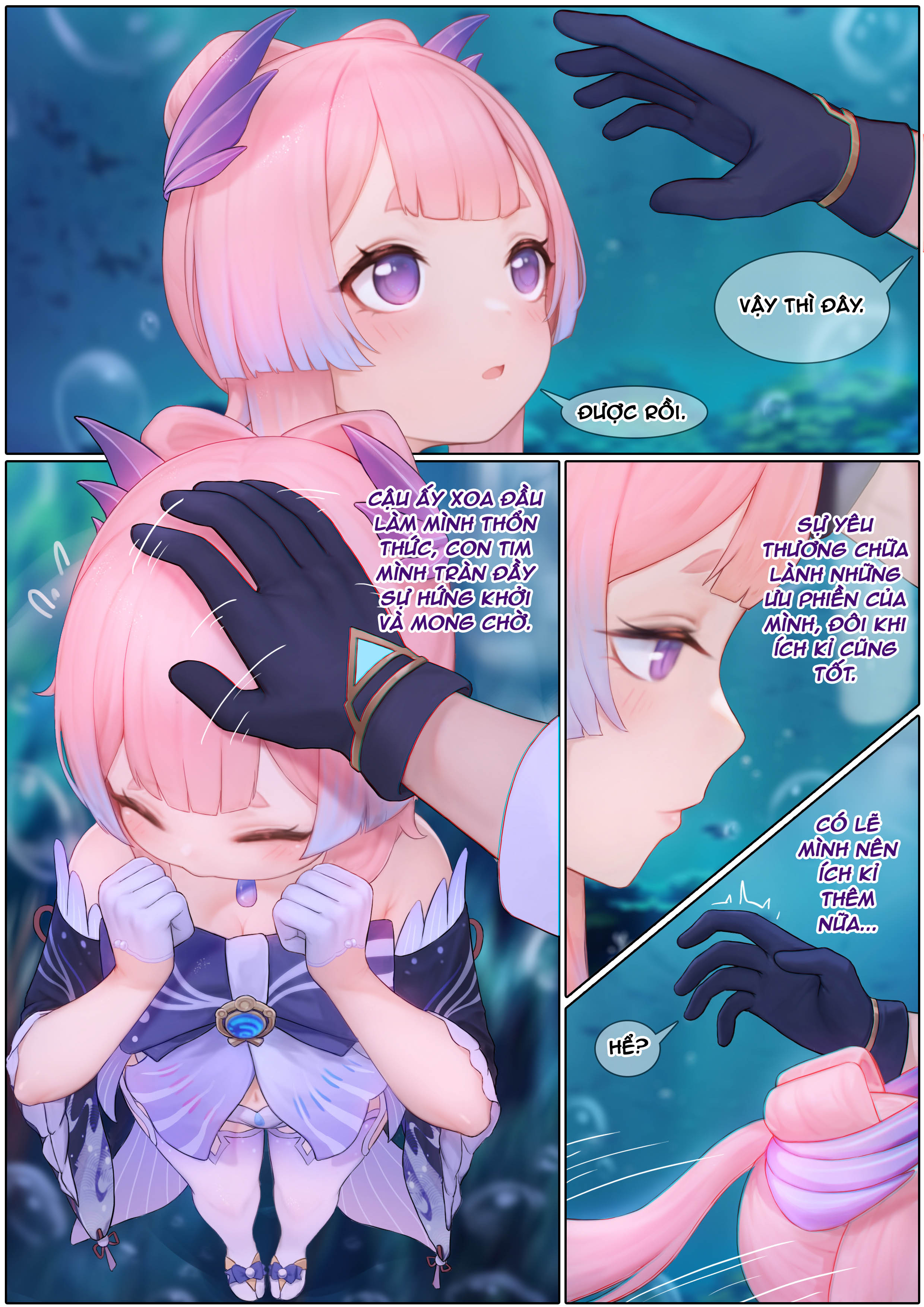 Đọc truyện hentai Kokomi bối rối - Nửa đầu