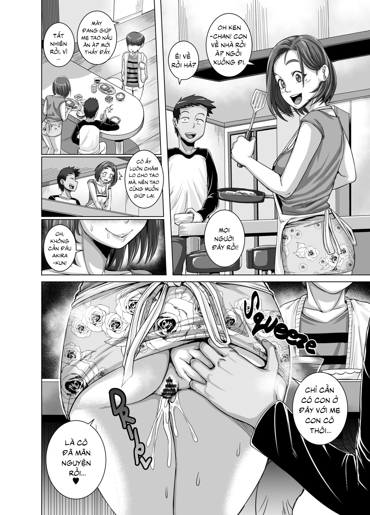 Đọc truyện hentai Naomi-san is my Sex-Friend Chap 1