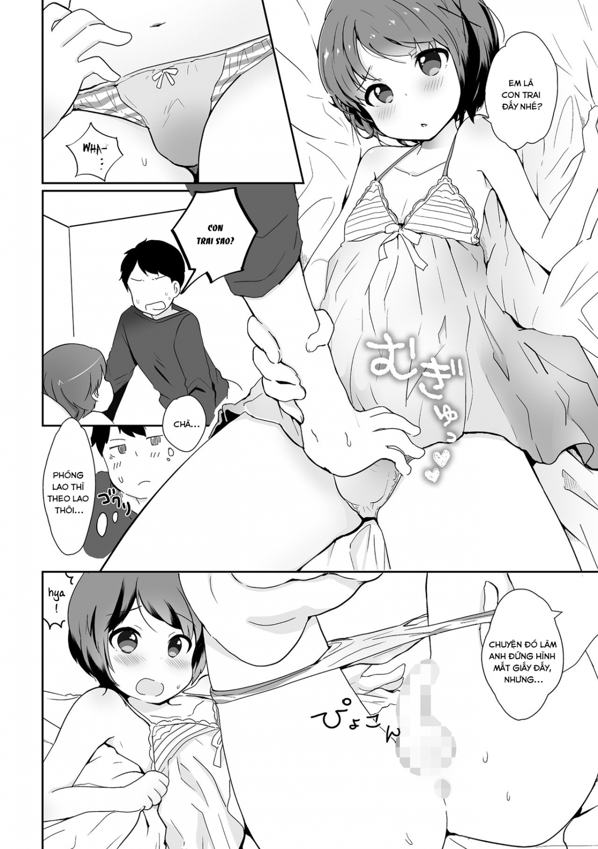 Đọc truyện hentai Otokonoko Date Shouhou Oneshot