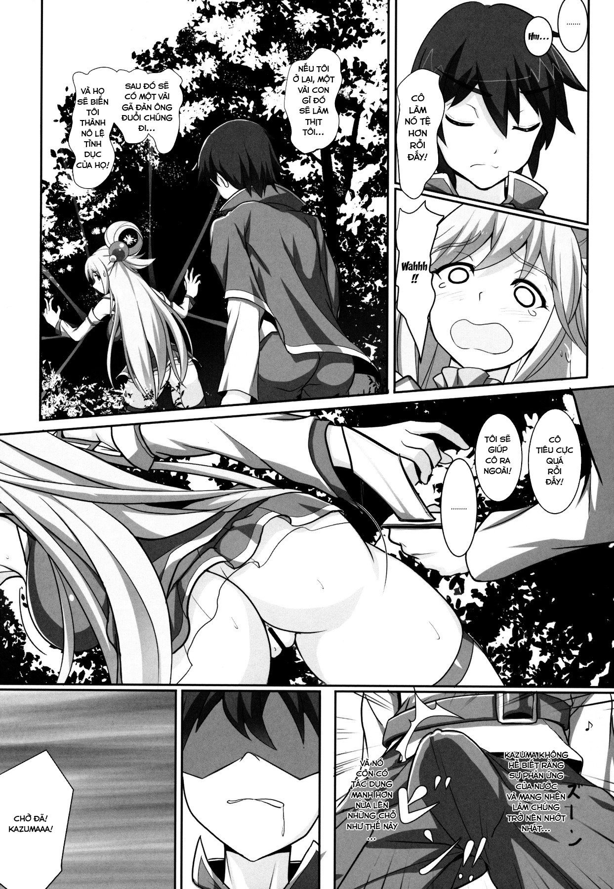 Đọc truyện hentai Mizu no Megami-sama no Junan (Kono Subarashii Sekai ni Syukufuku o!) - Oneshot