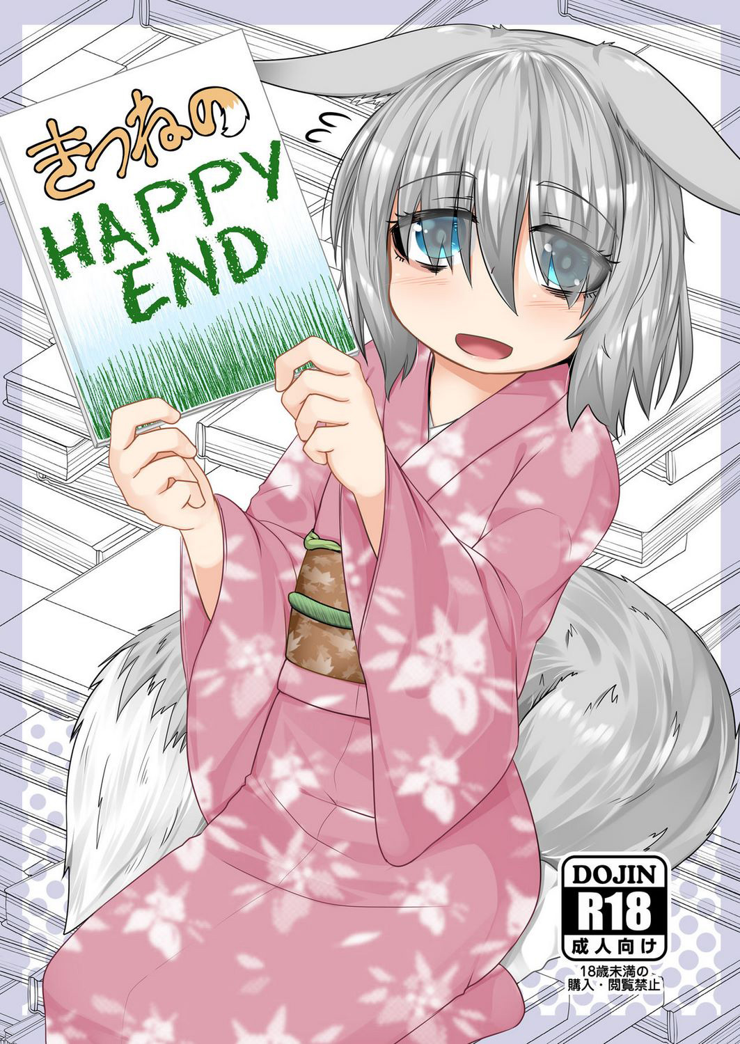 Đọc truyện hentai Kitsune no Happy End - Oneshot