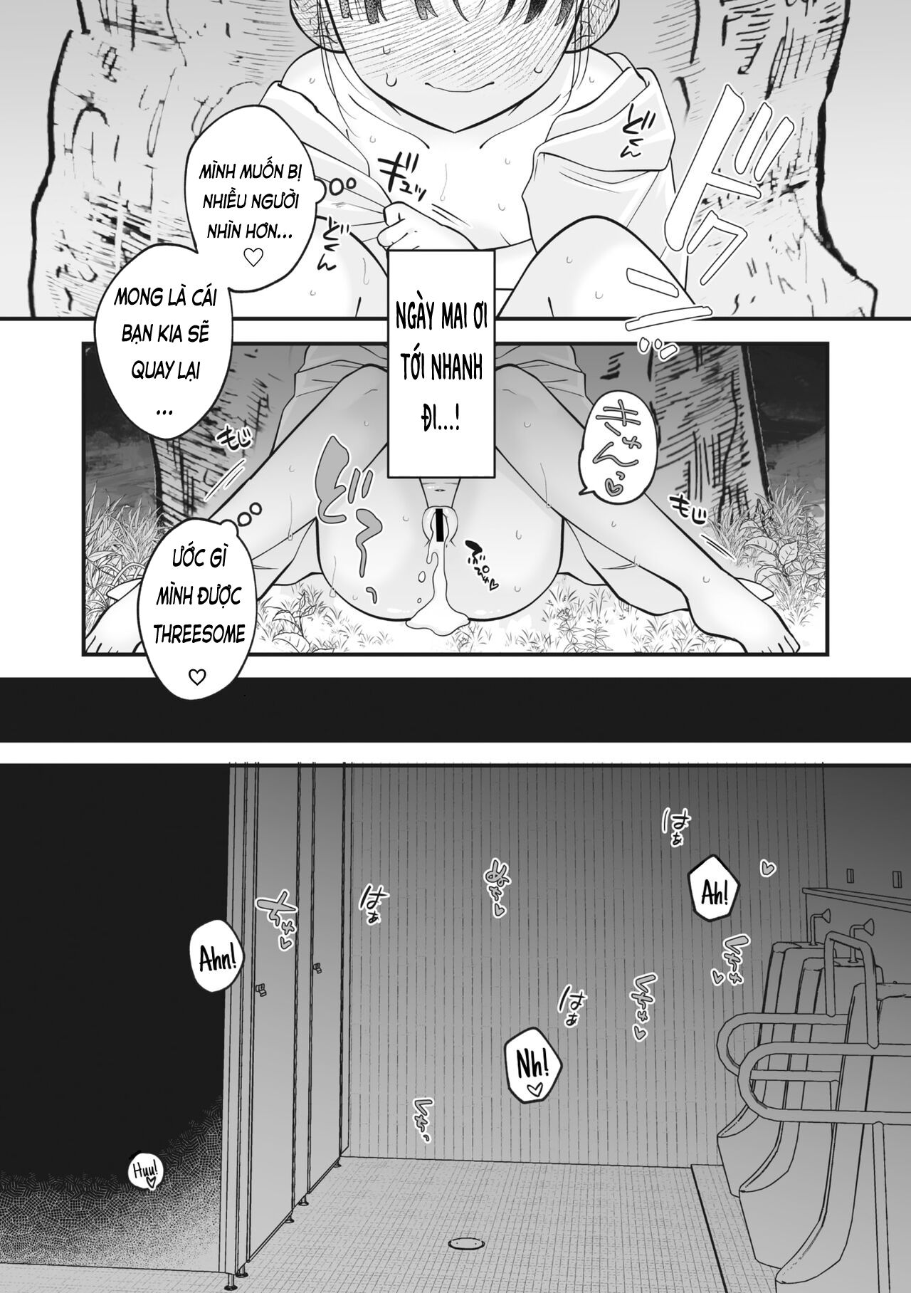 Đọc truyện hentai Khoe Thân Bất Chấp - Oneshot Phô Dâm
