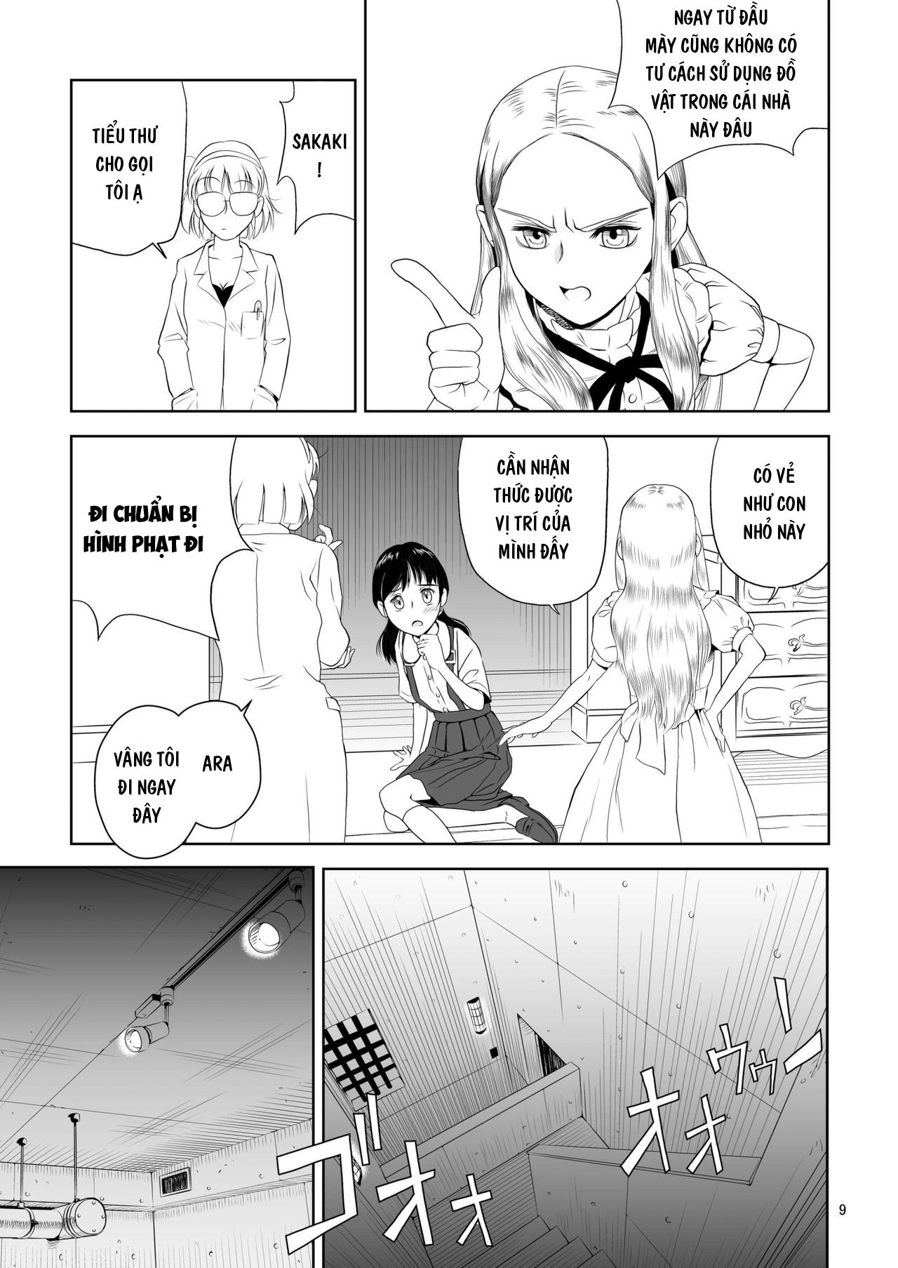 Đọc truyện hentai Phiên bản Lady Beast - Oneshot