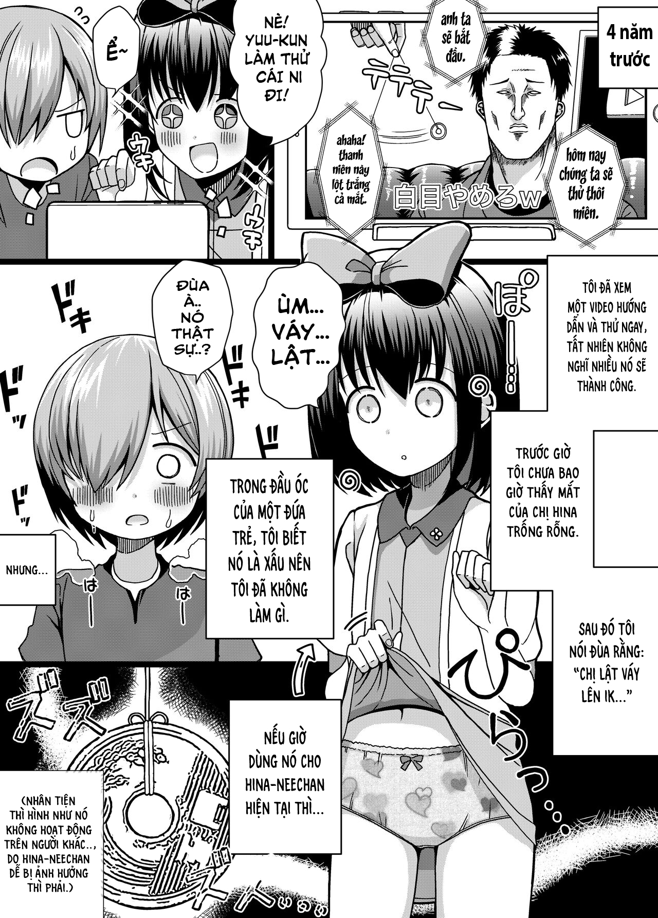 Đọc truyện hentai Hina Nee-chan là đồ của tôi - Oneshot