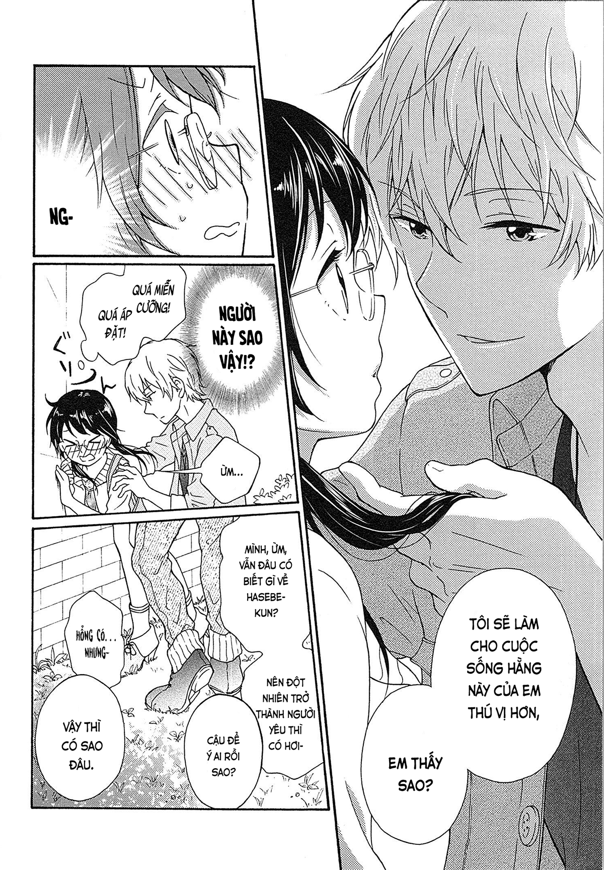 Đọc truyện hentai Cô gái hay hoang tưởng thích sự nóng bỏng - Ch. 1