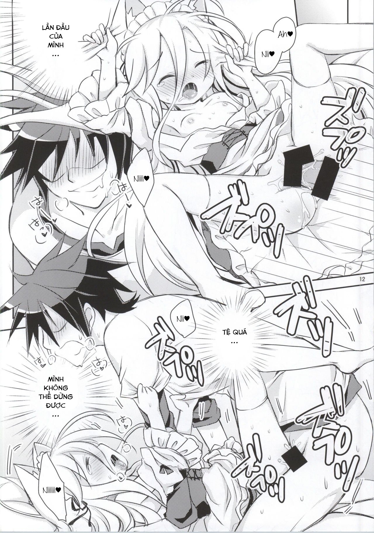 Đọc truyện hentai Nii, Osotte! (No Game No Life) - Oneshot