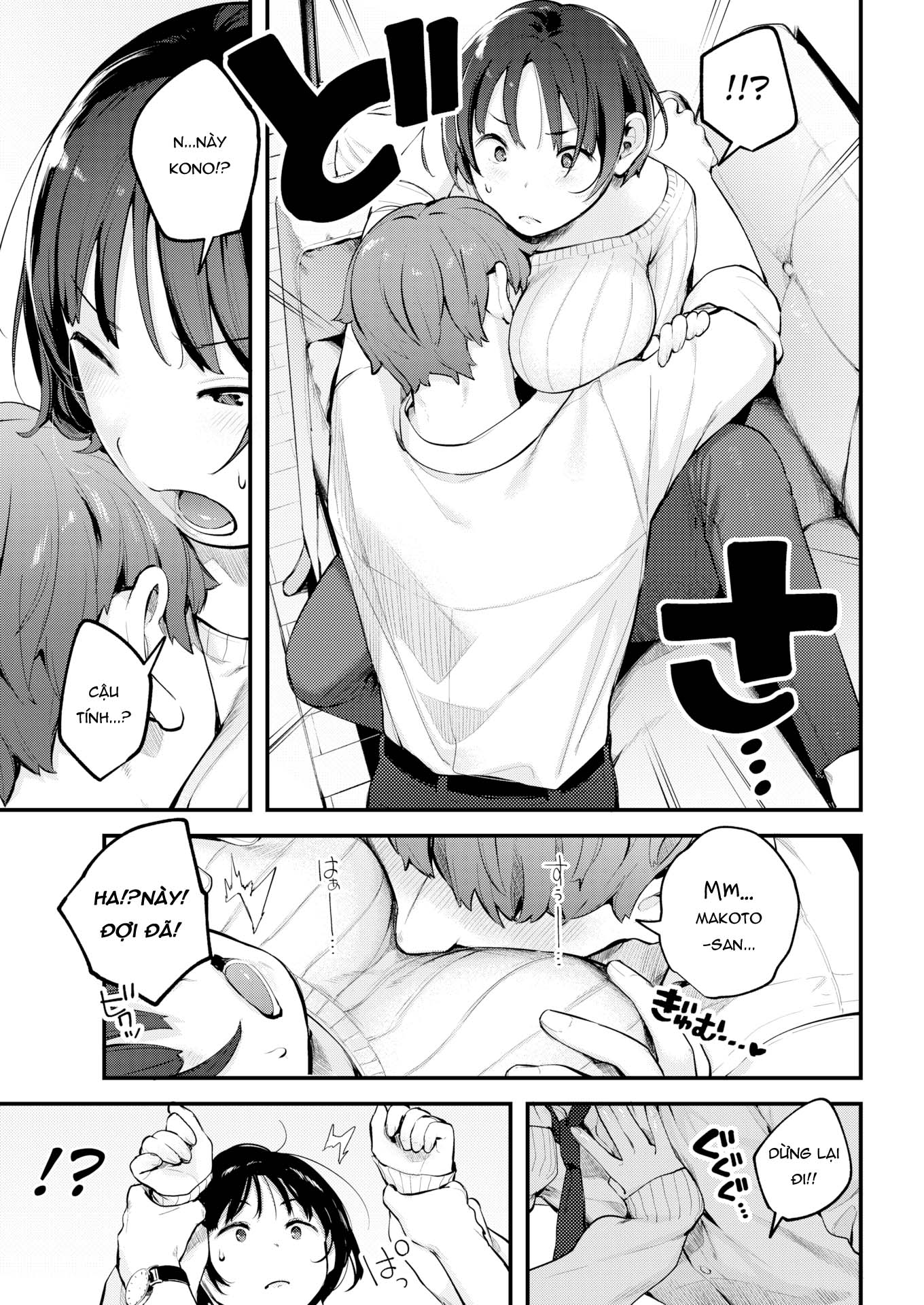 Đọc truyện hentai Evening Appetizer - Oneshot