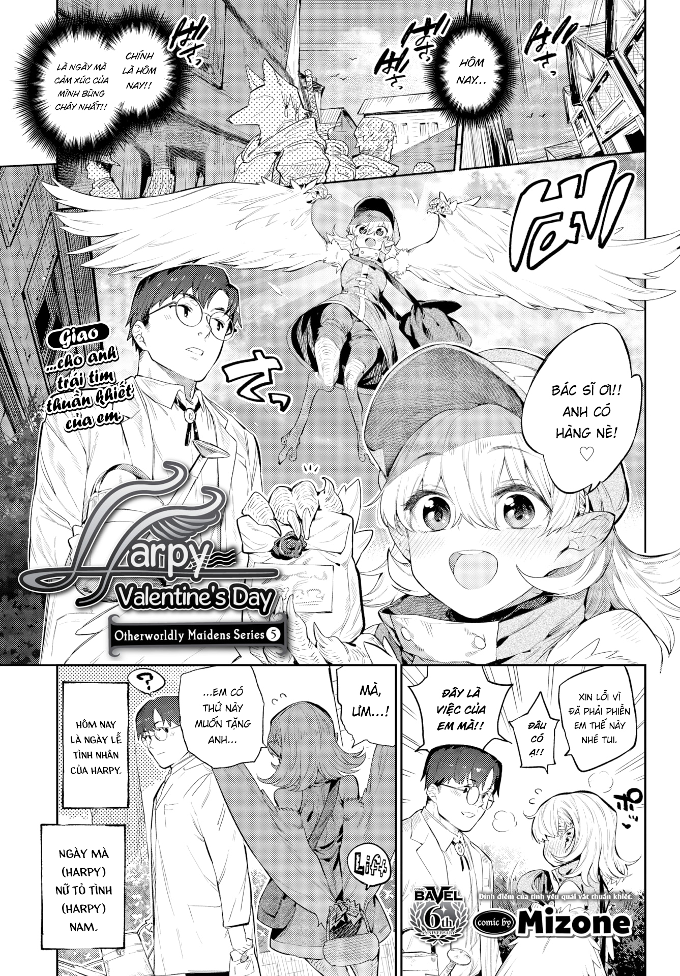 Đọc truyện hentai Otherworldly Maidens Series - Harpy Valentines Day